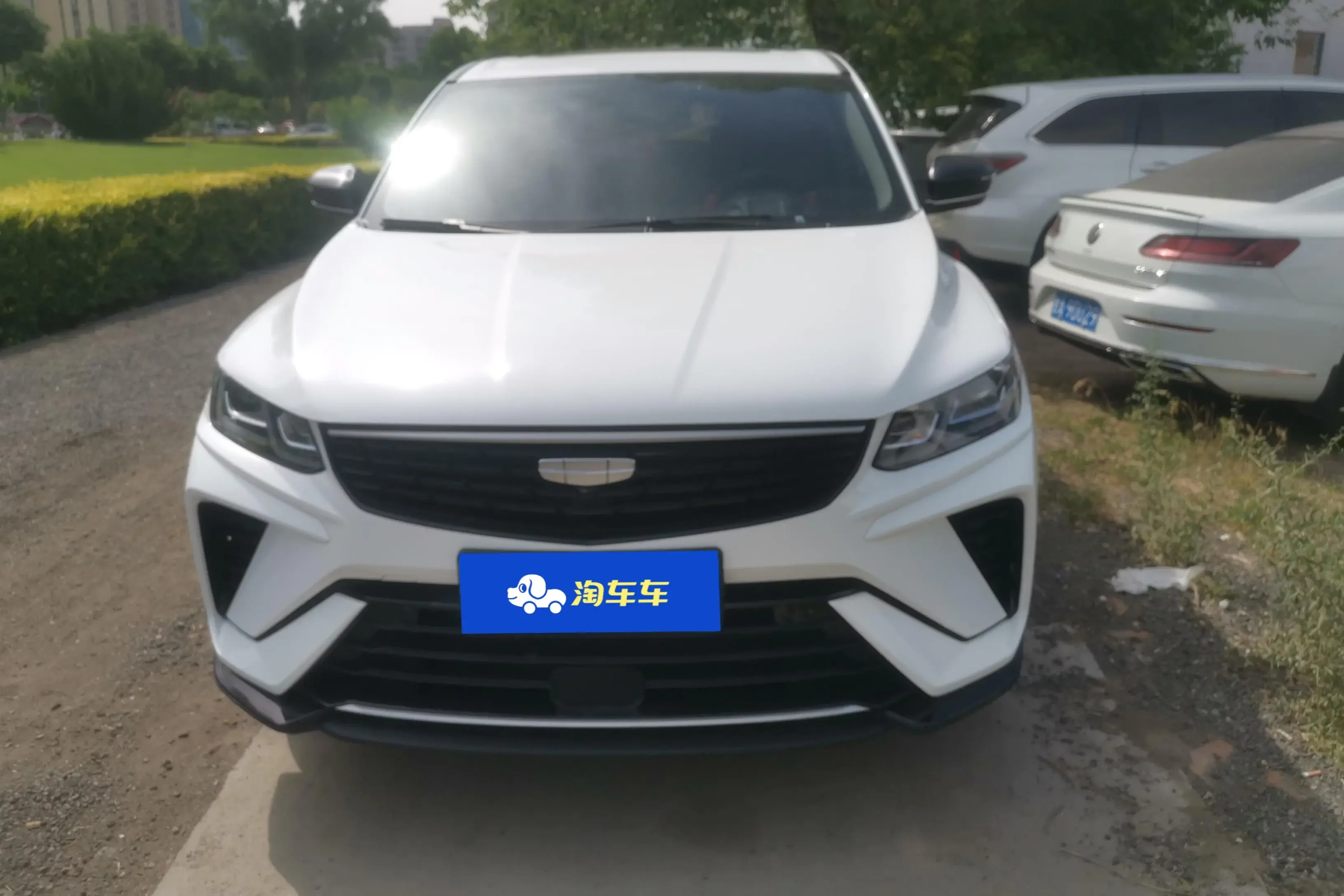 Geely Coolray SX11