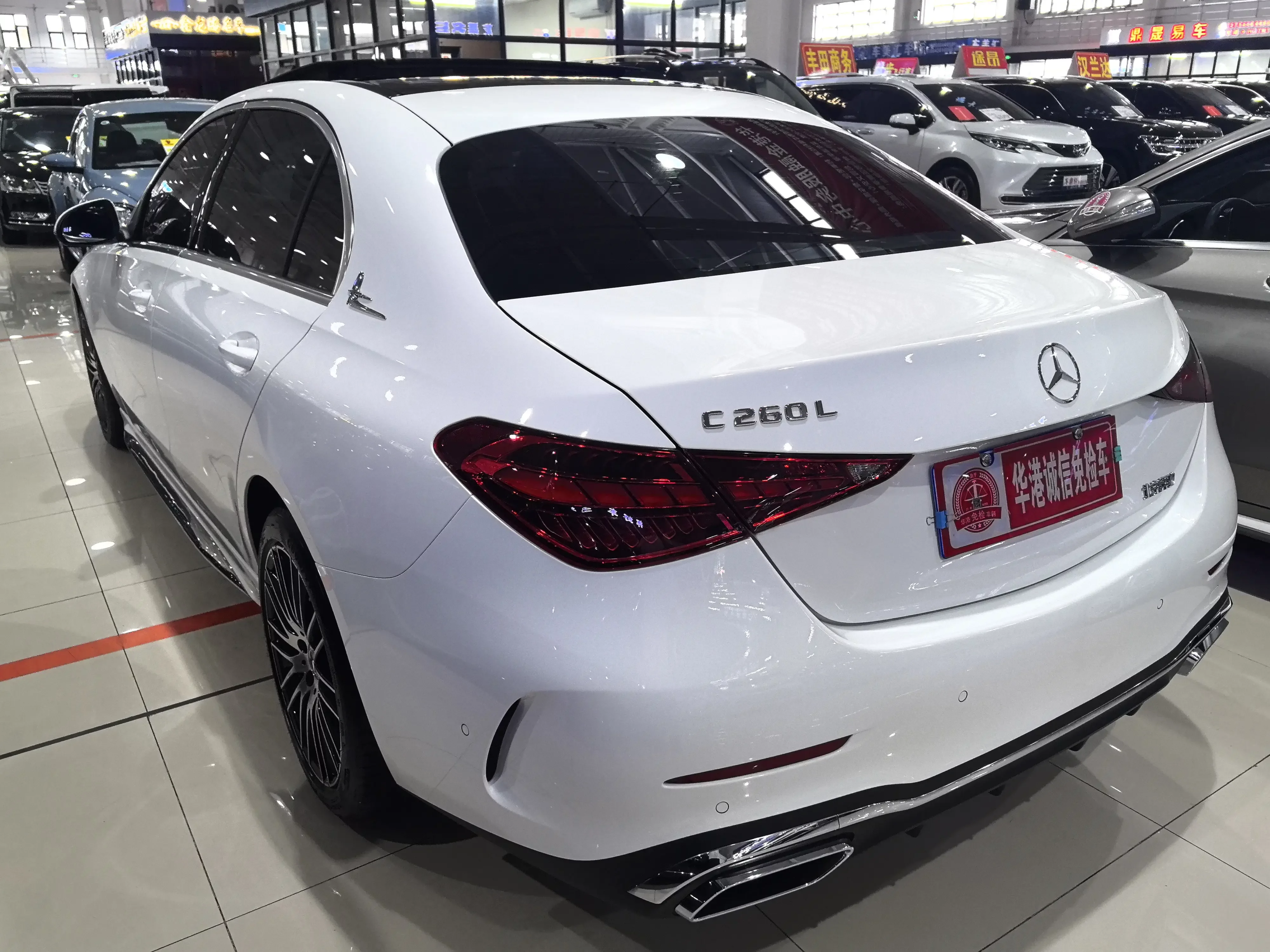 Mercedes-Benz C Class