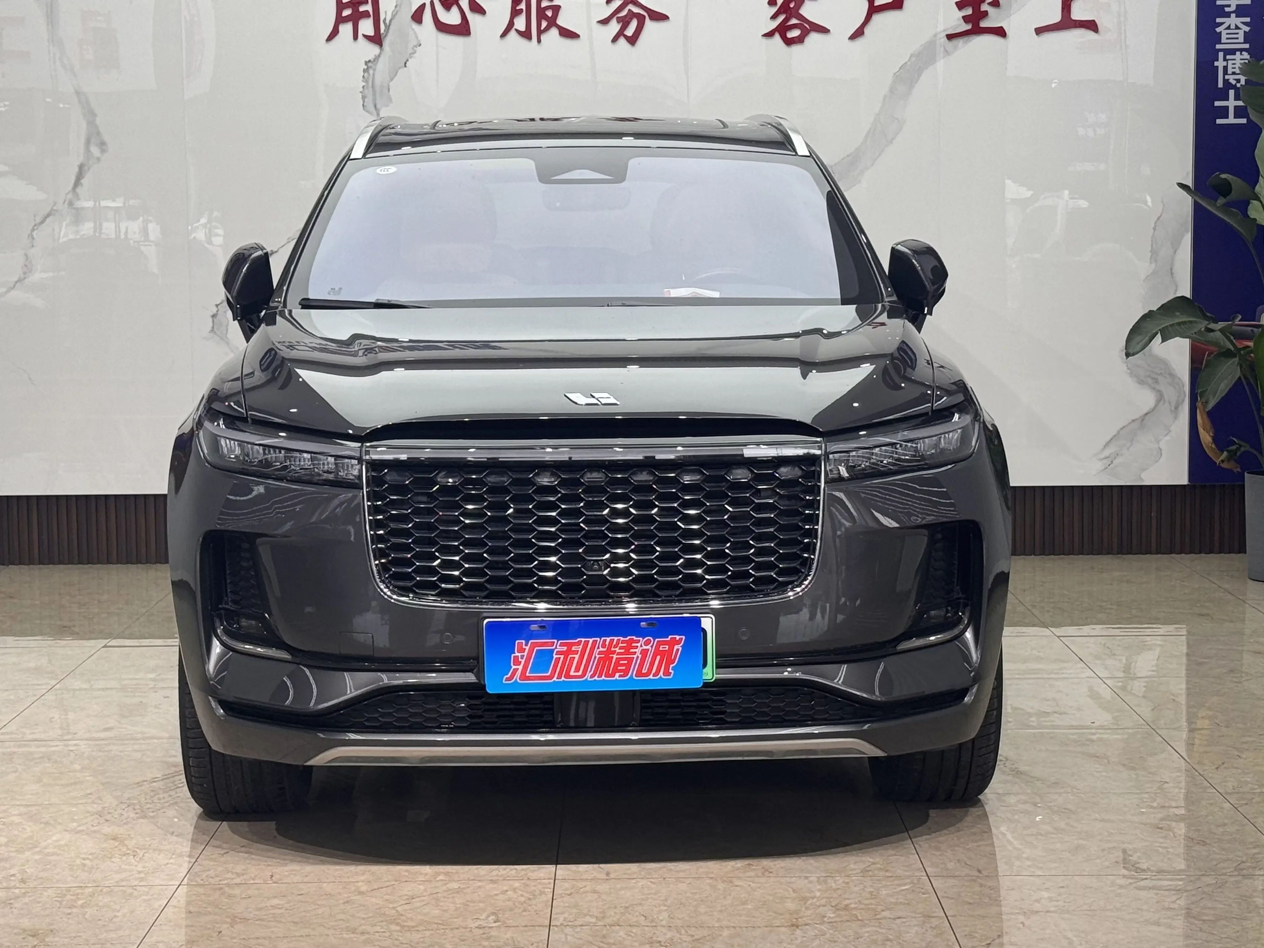 Li ONE (Ideal ONE)  из Китая