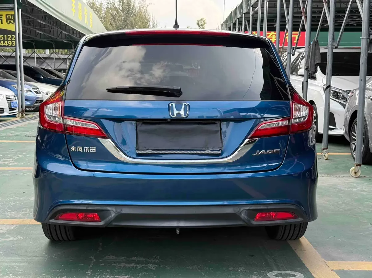 Honda Jed