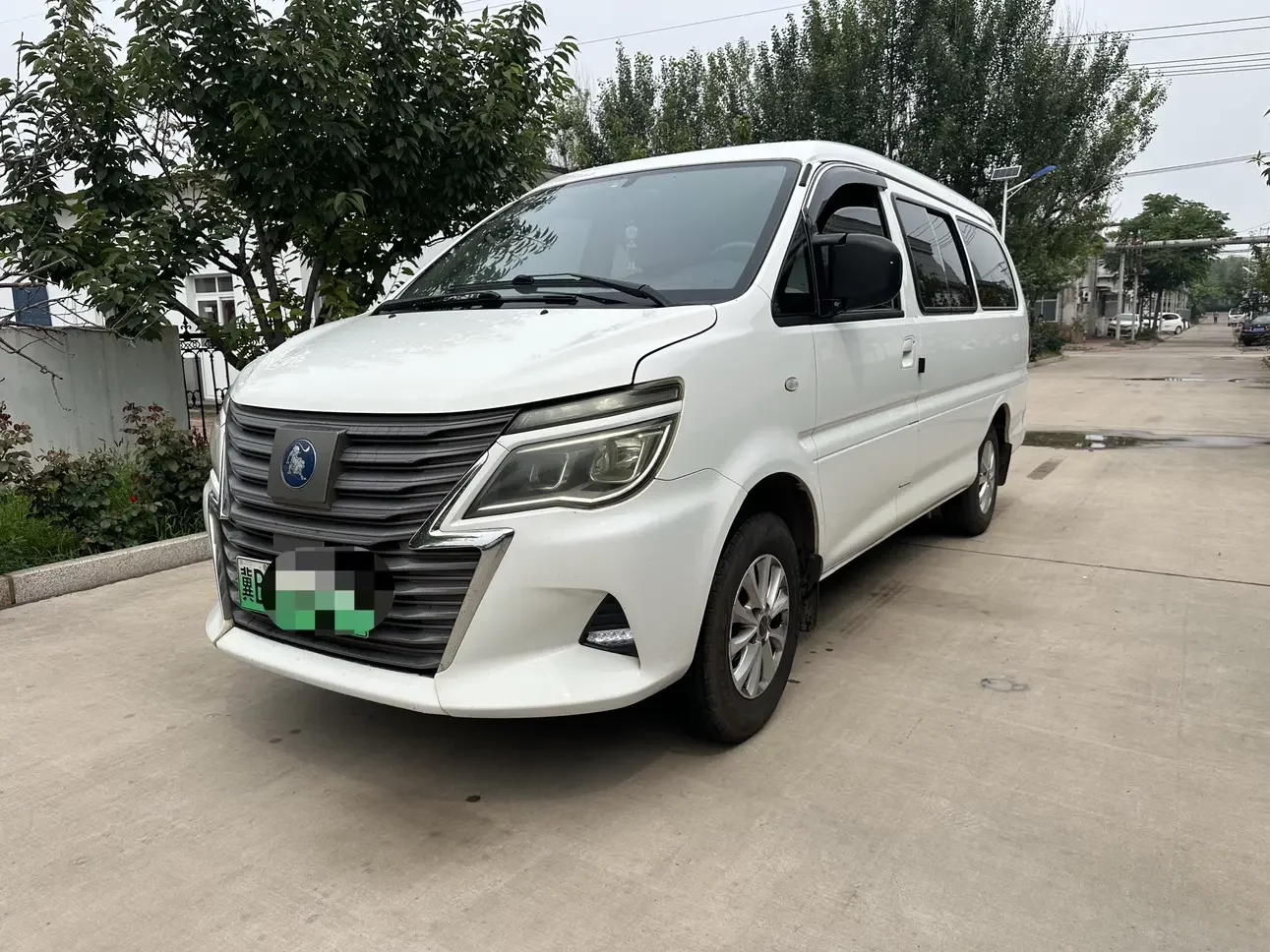 Forthing Lingzhi New Energy
