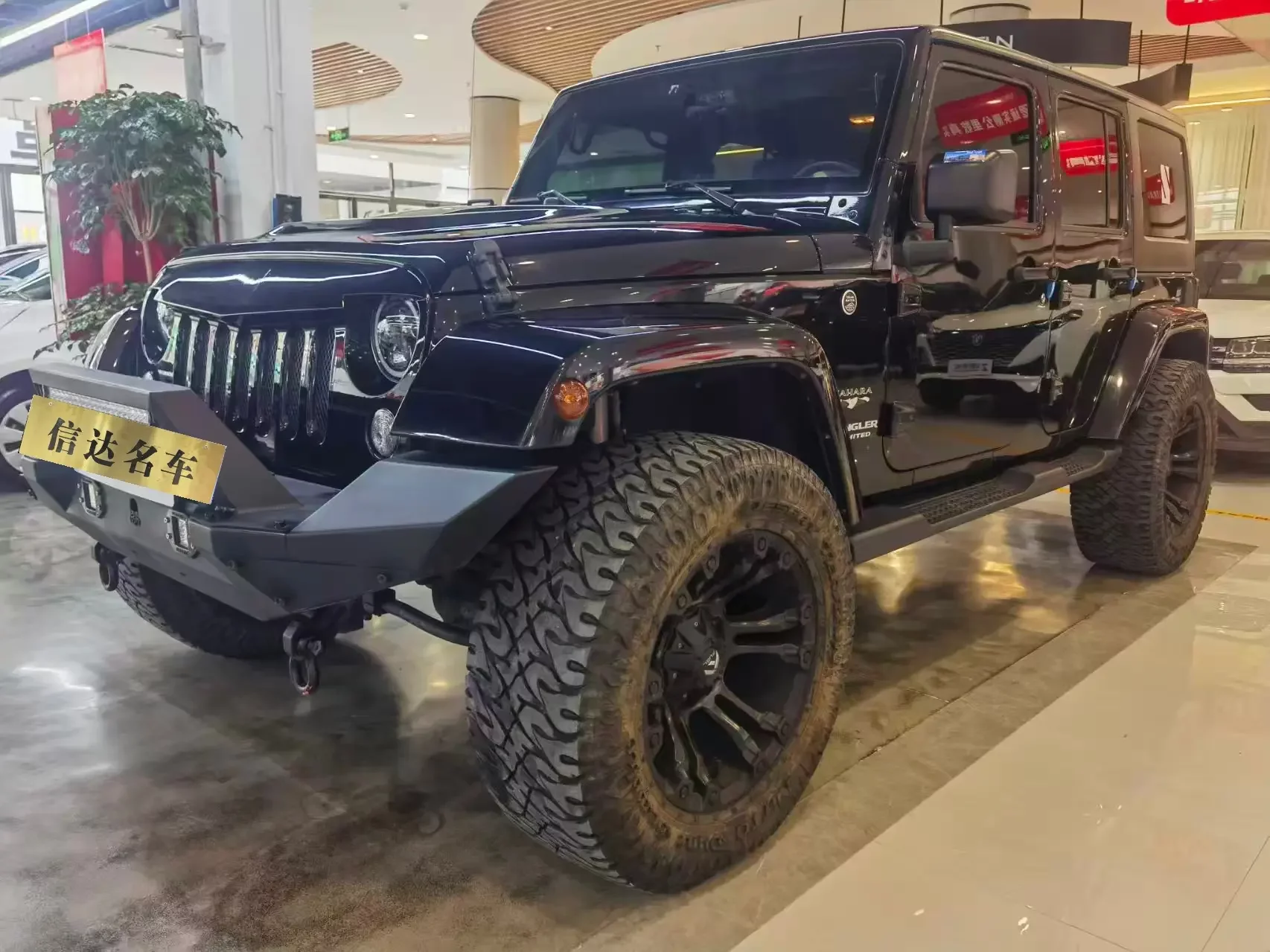 Jeep wrangler