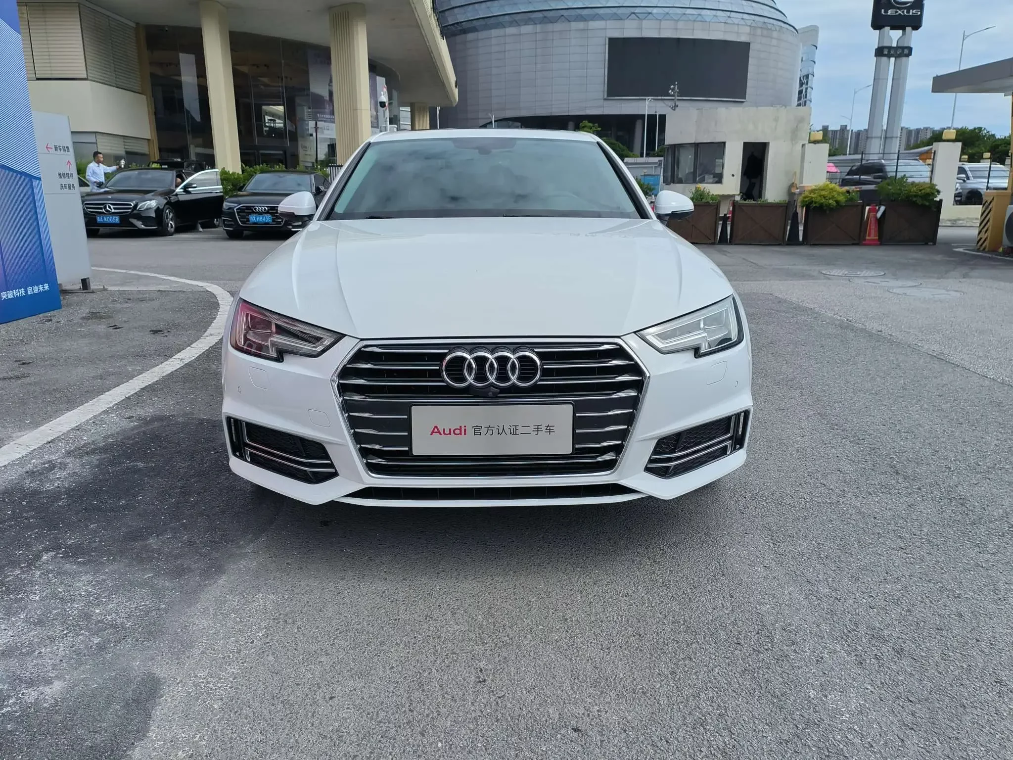 Audi A4L