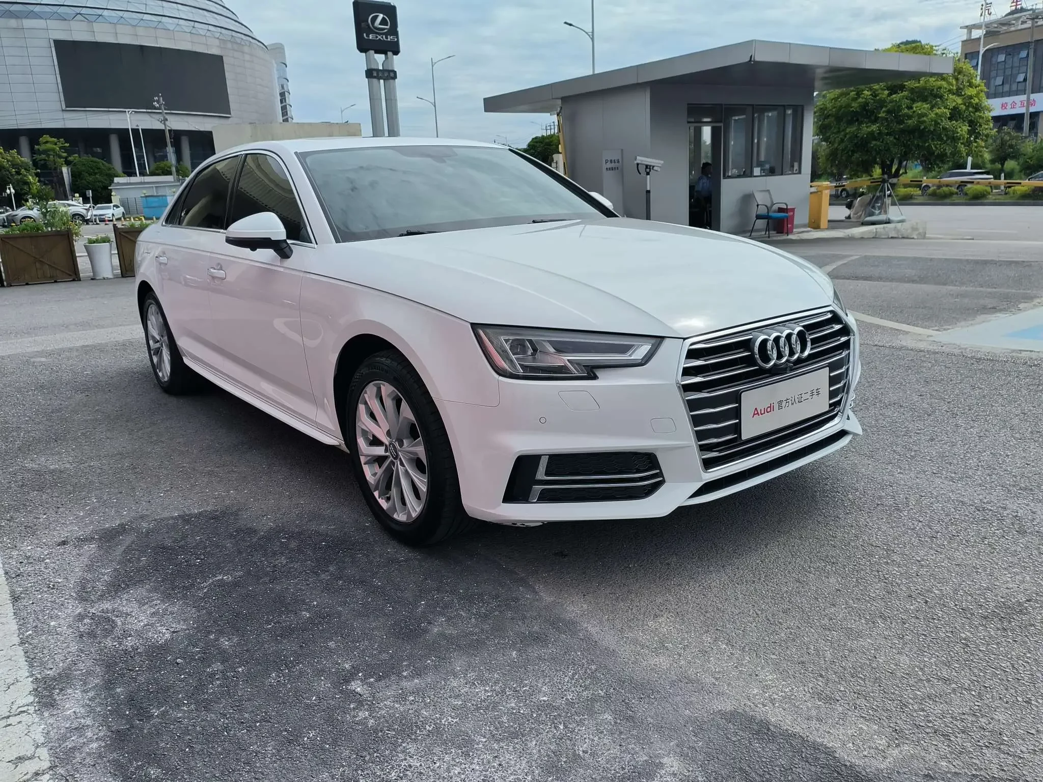 Audi A4L