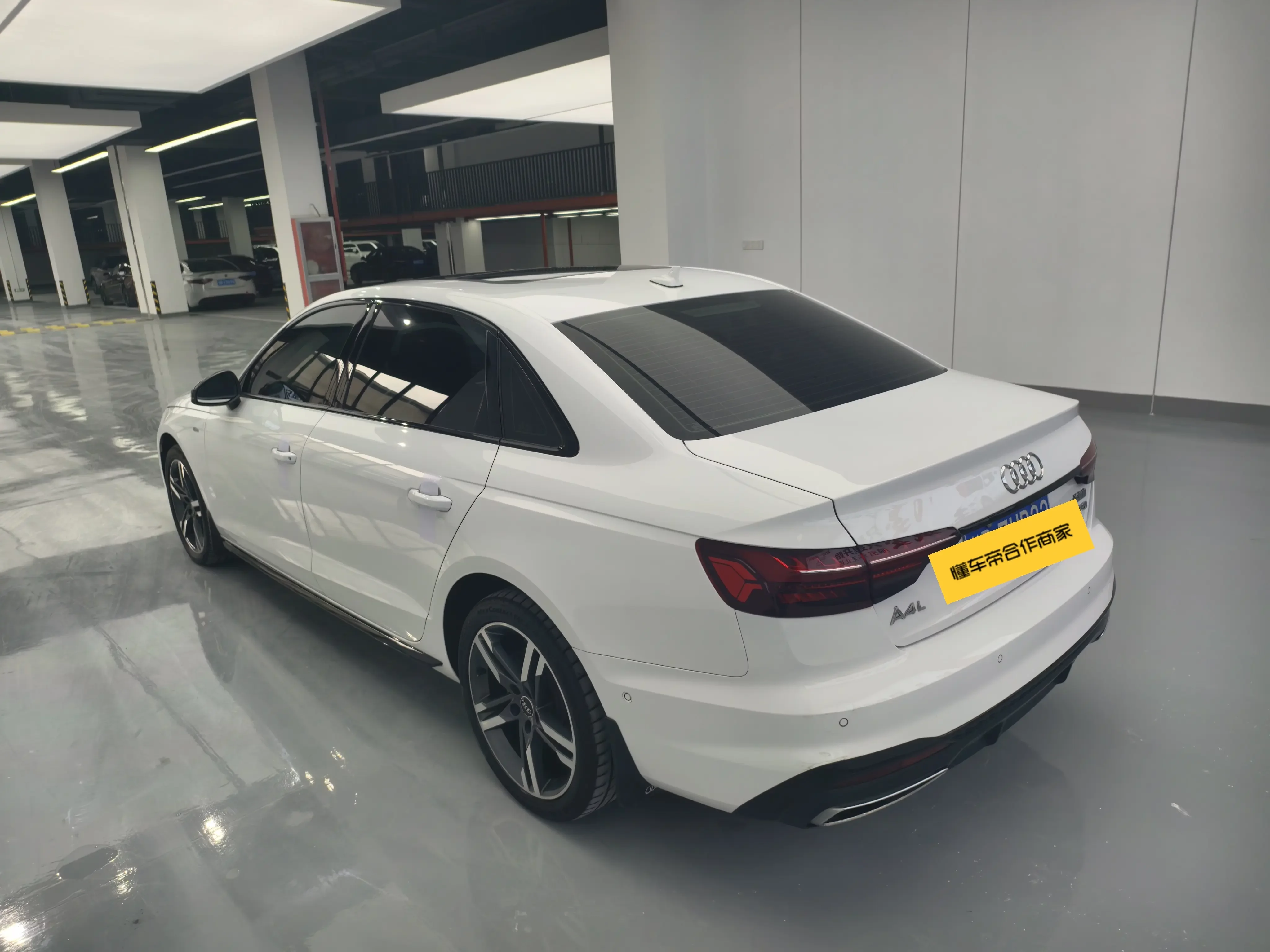 Audi A4L