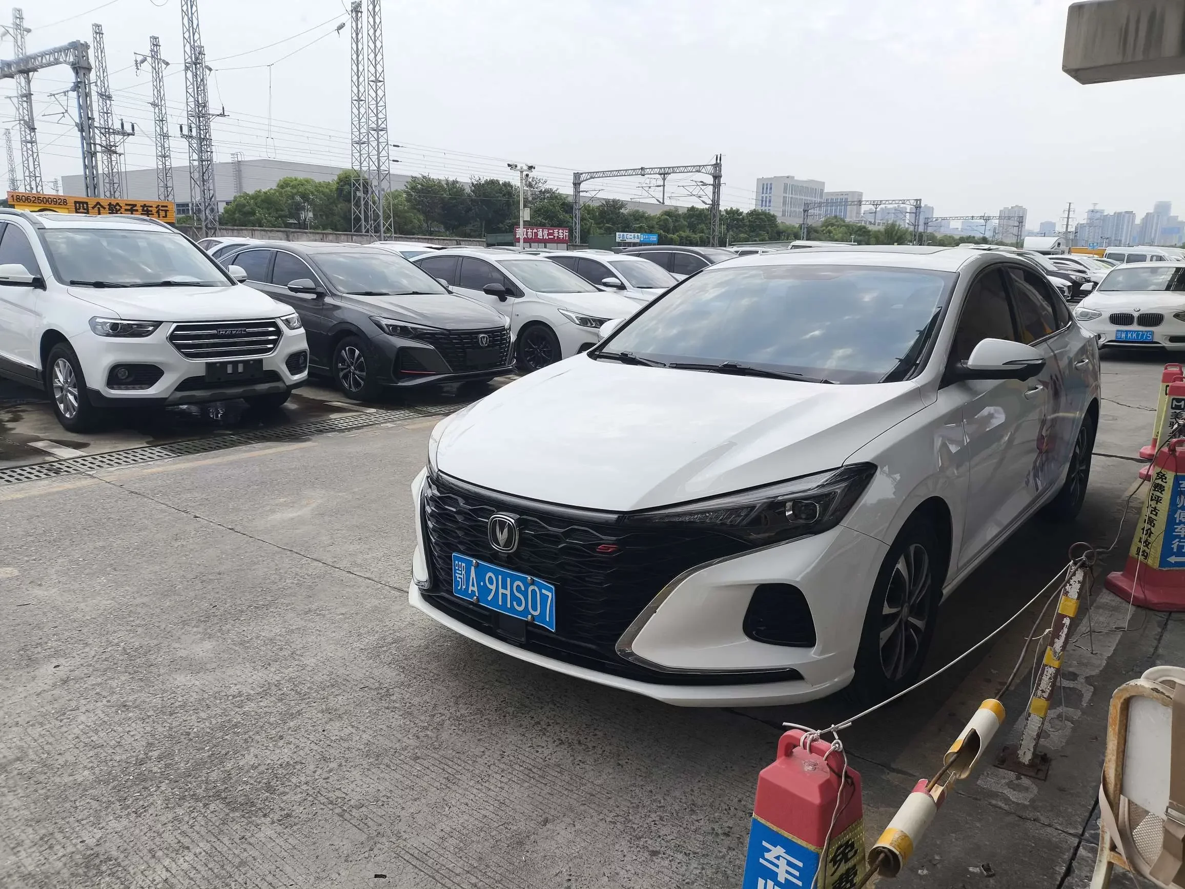 Changan Escape