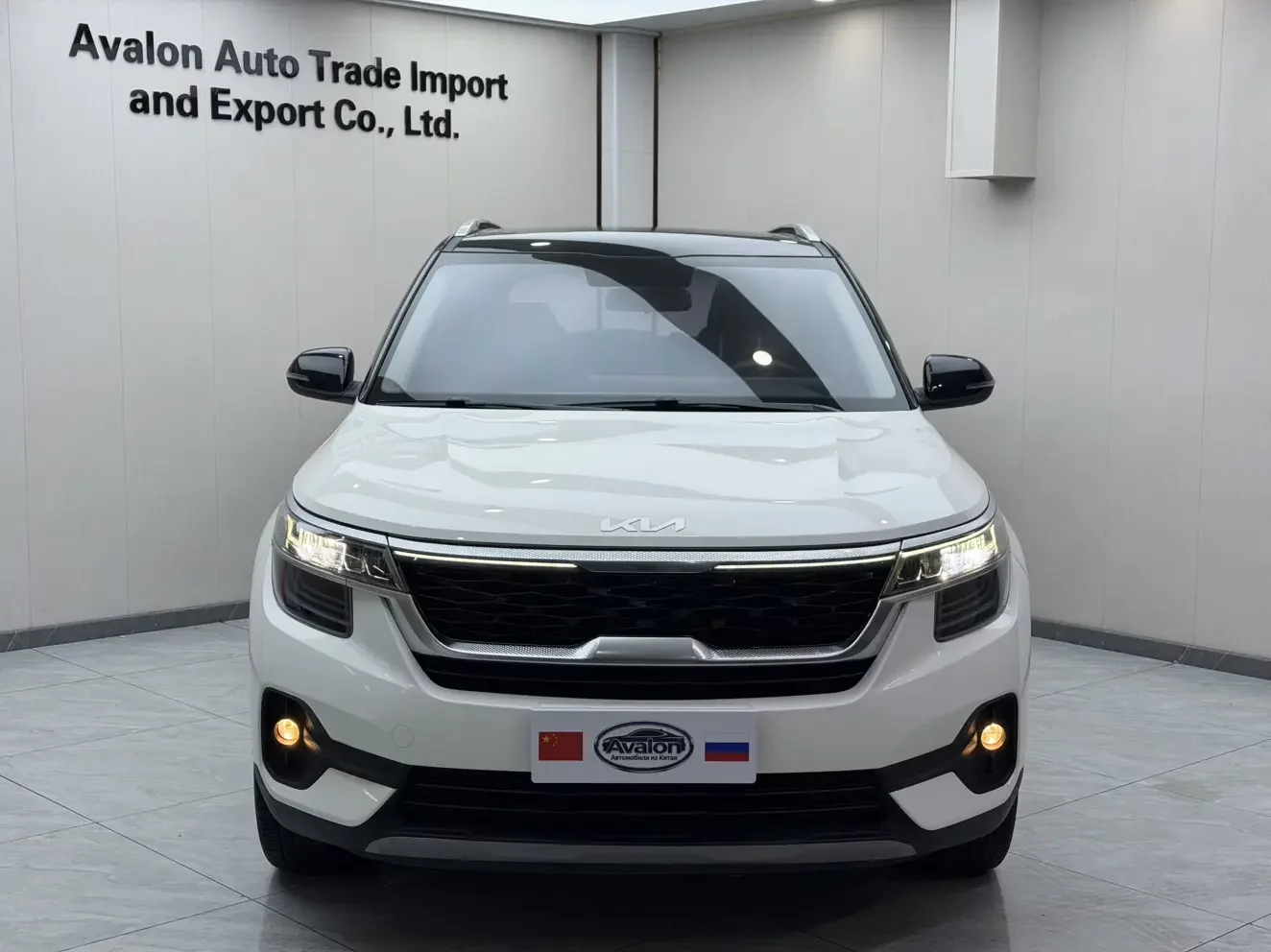 Kia Run proudly