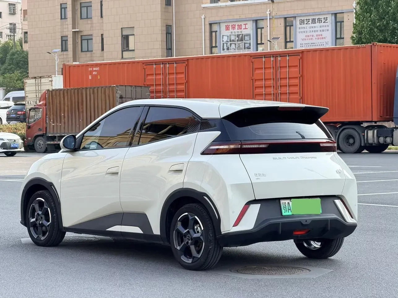 BYD seagull