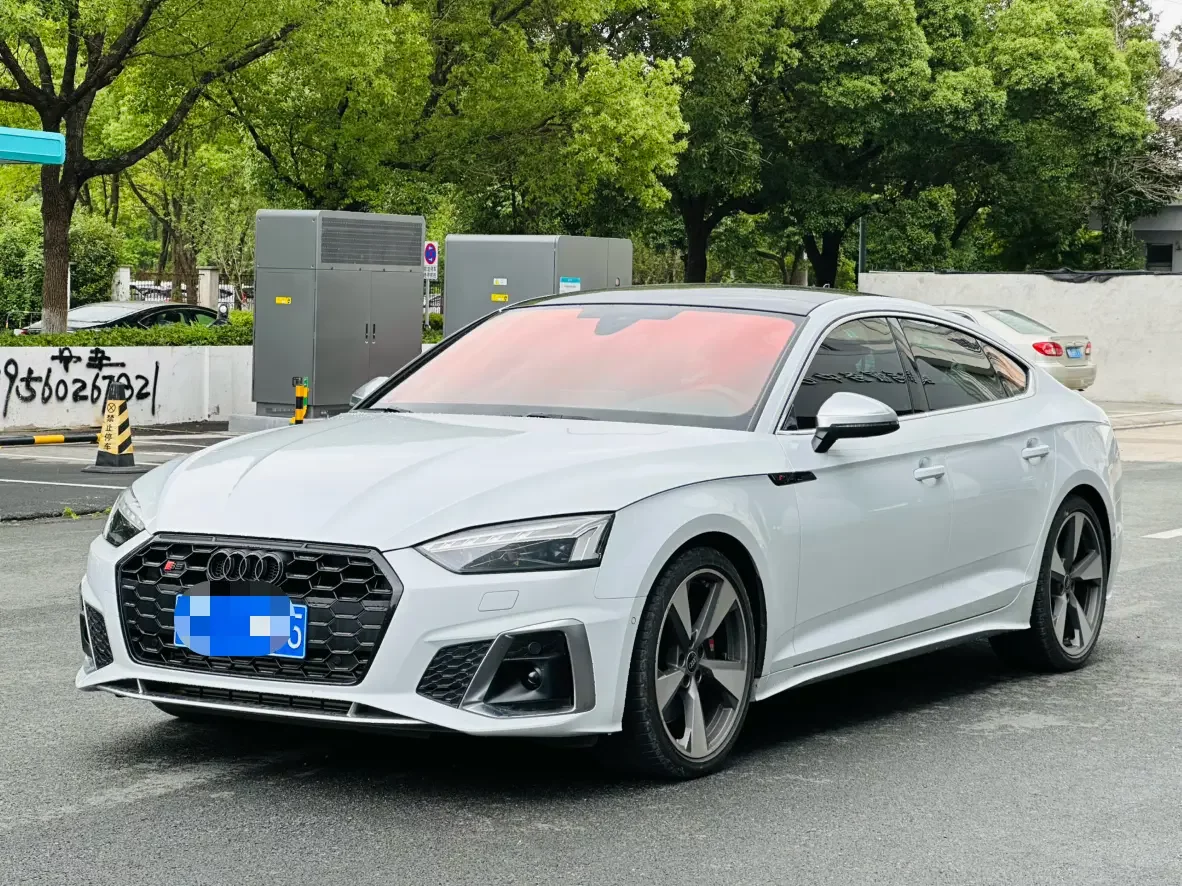 Audi S5
