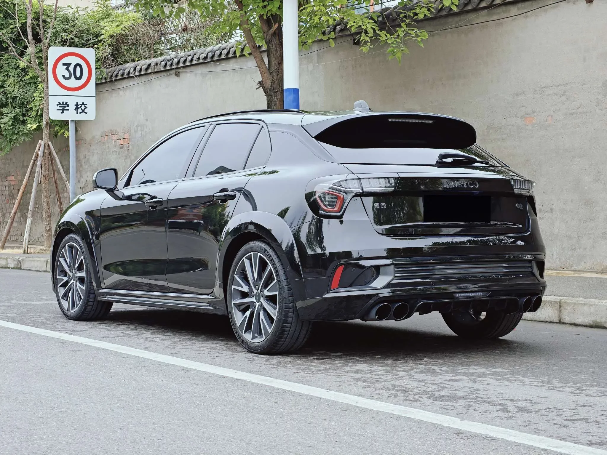 Lynk & Co 02 Hatchback