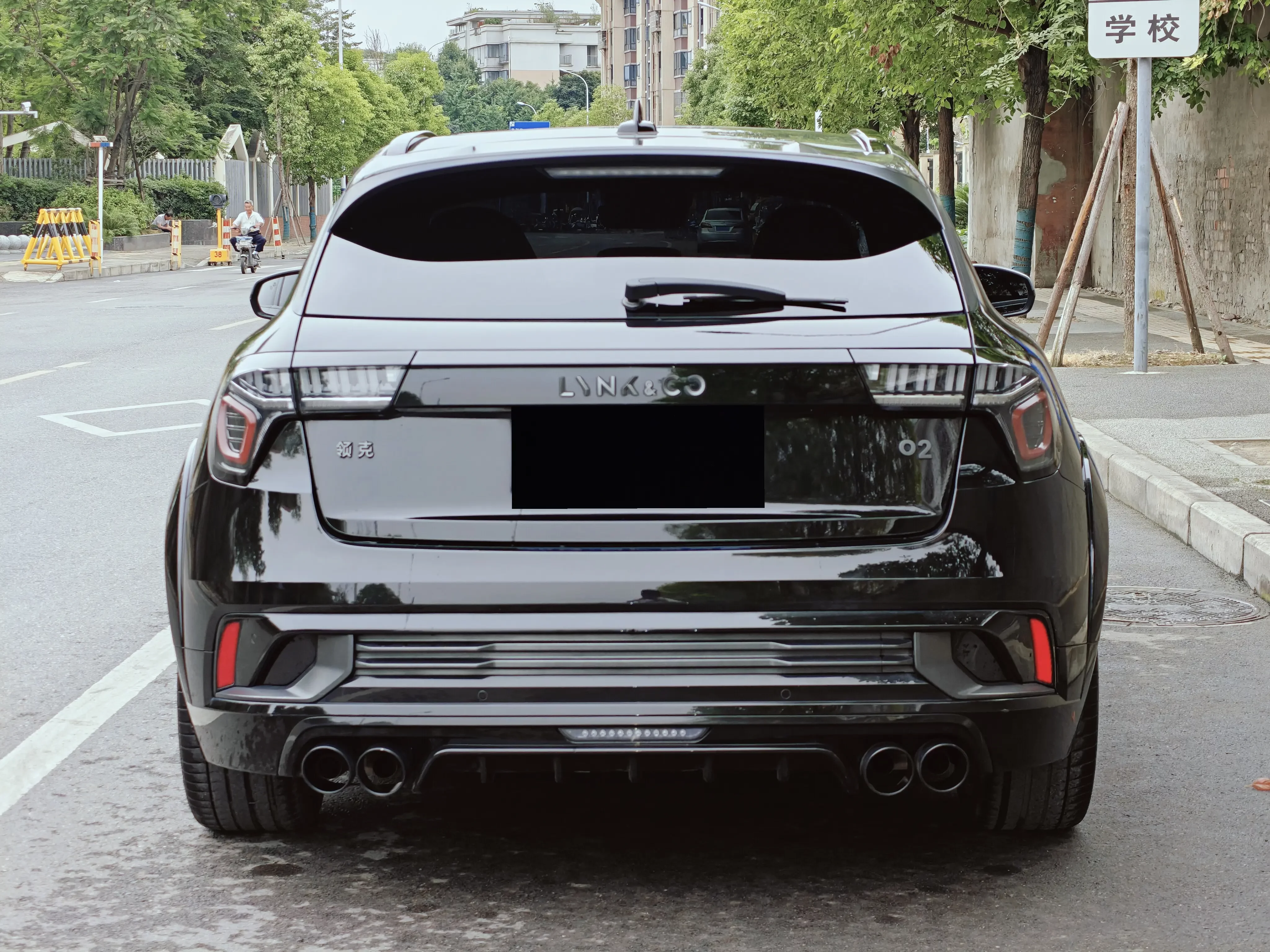 Lynk & Co 02 Hatchback