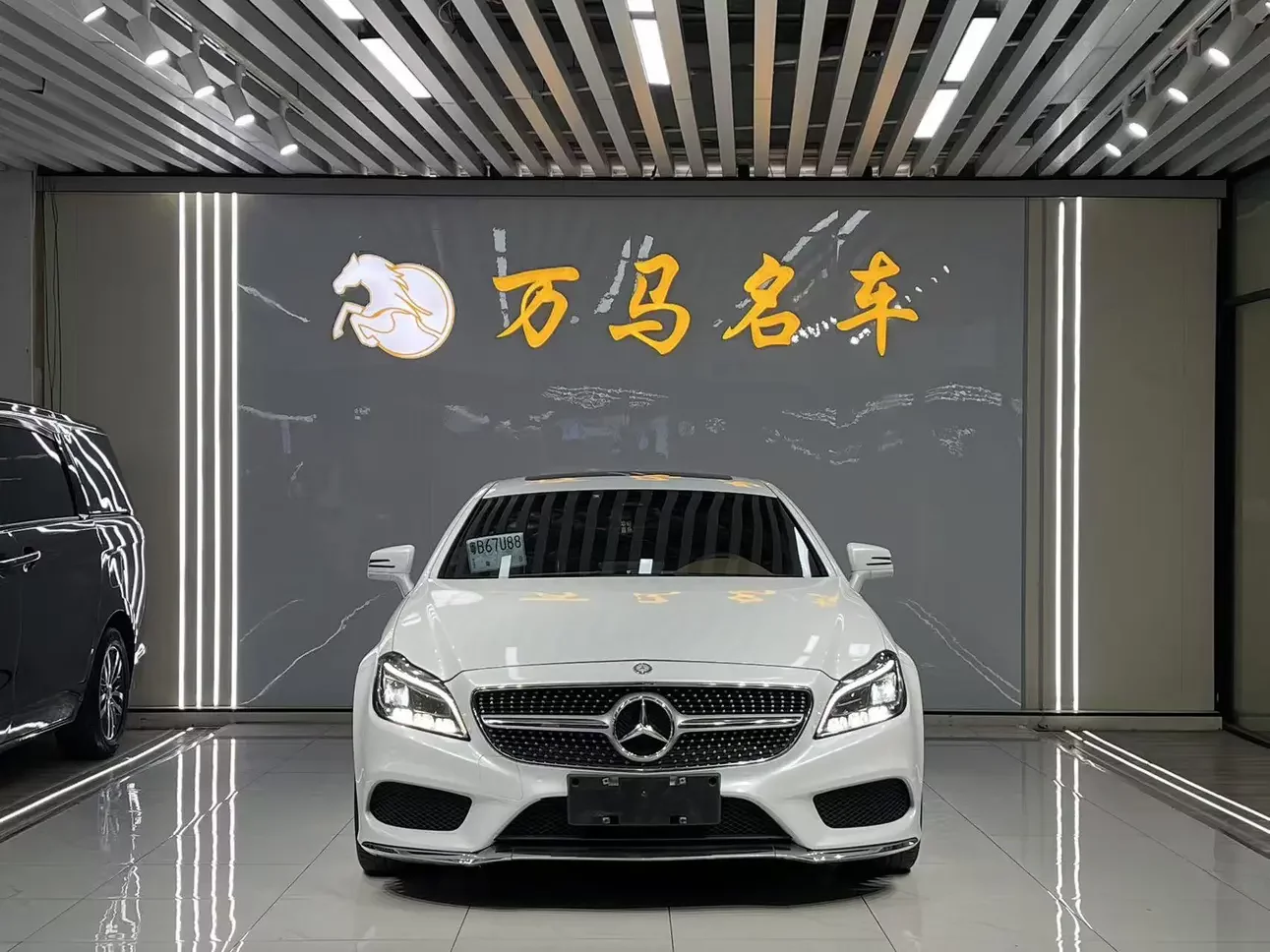 Mercedes-Benz CLS