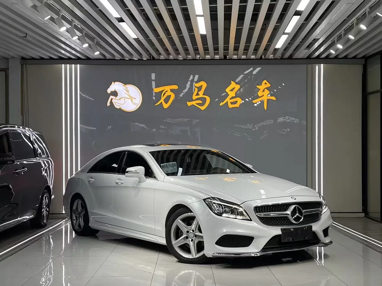 Mercedes-Benz CLS