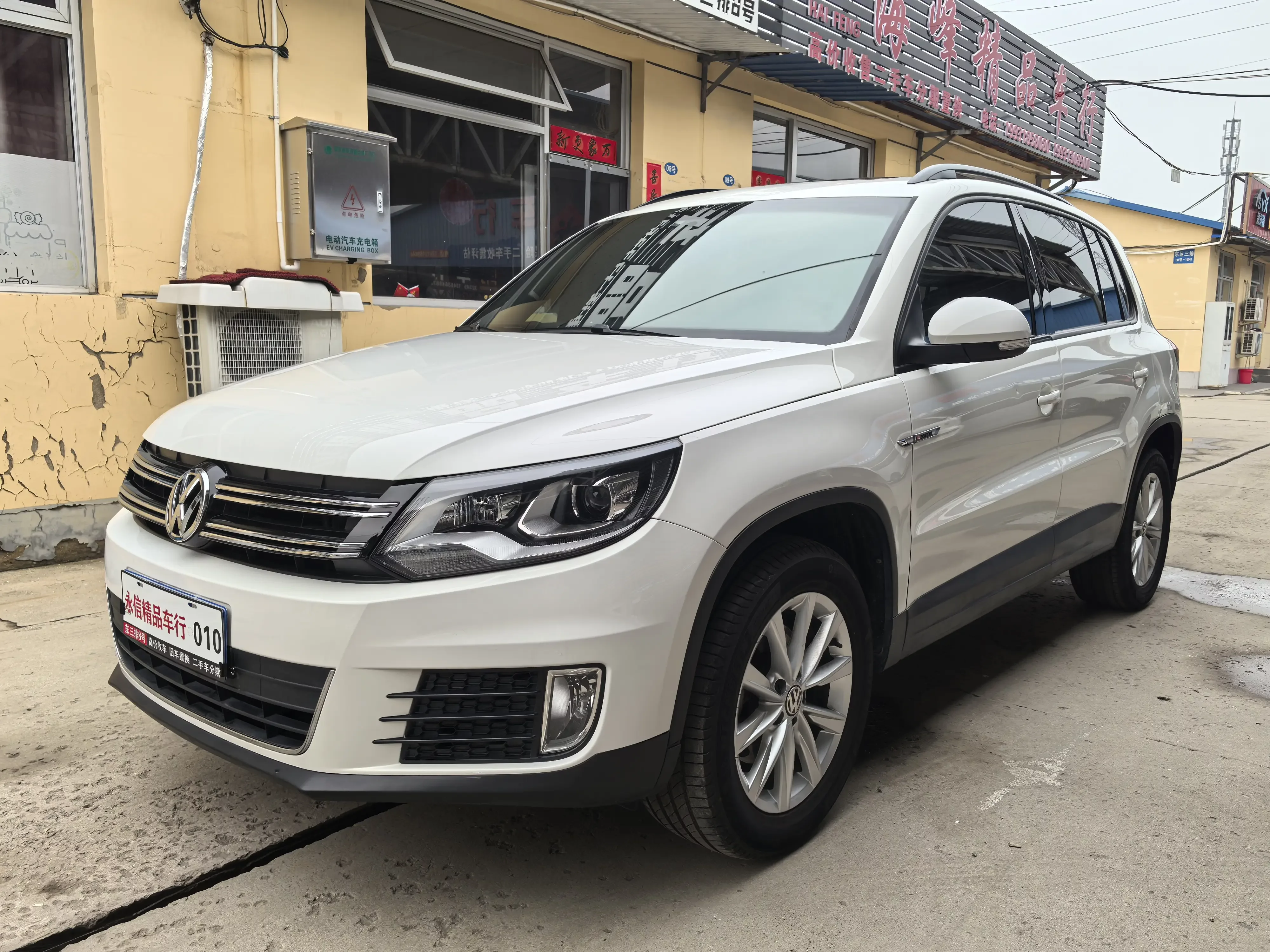 Volkswagen Tiguan (Tharu)