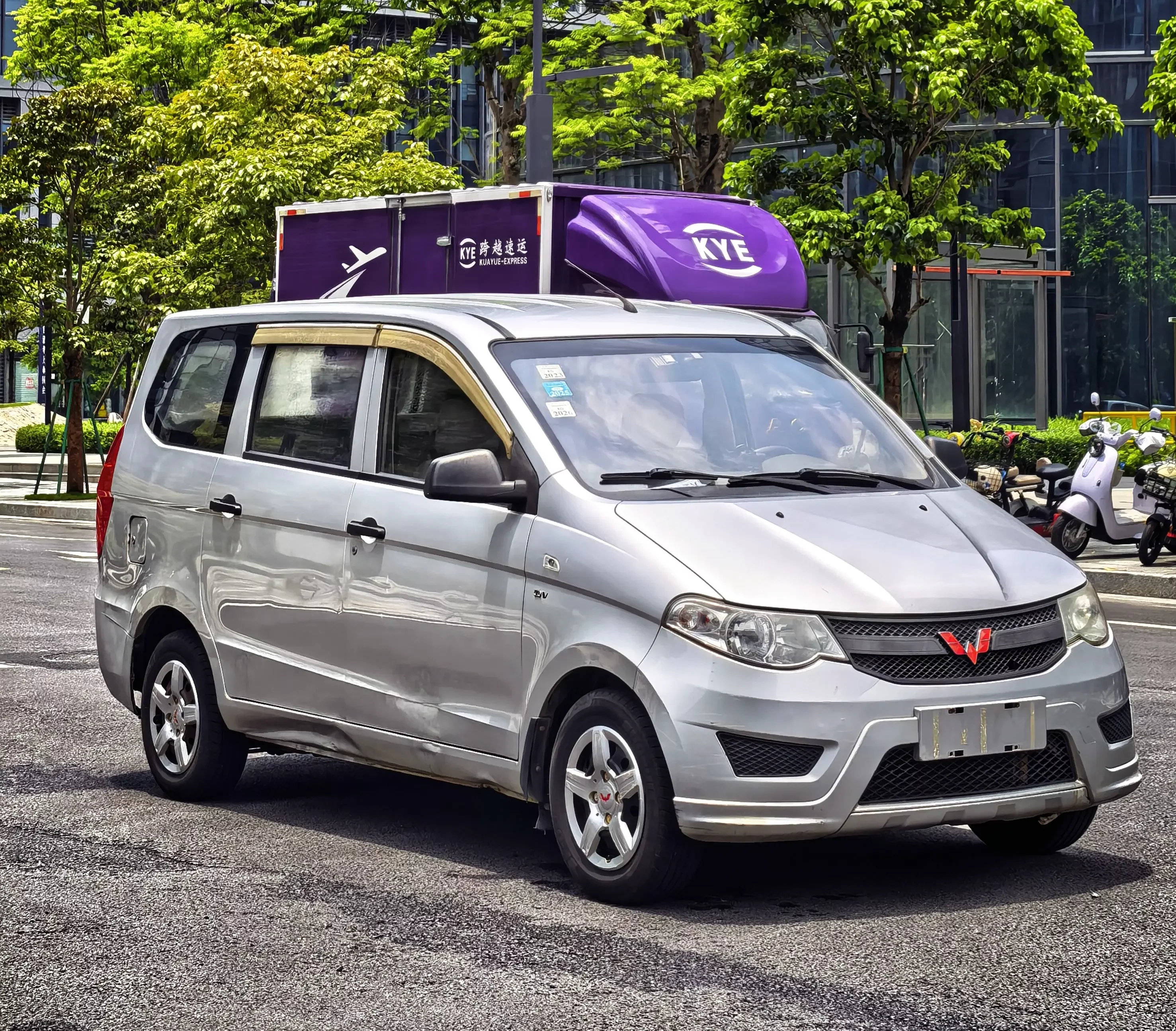 Wuling Hongguang