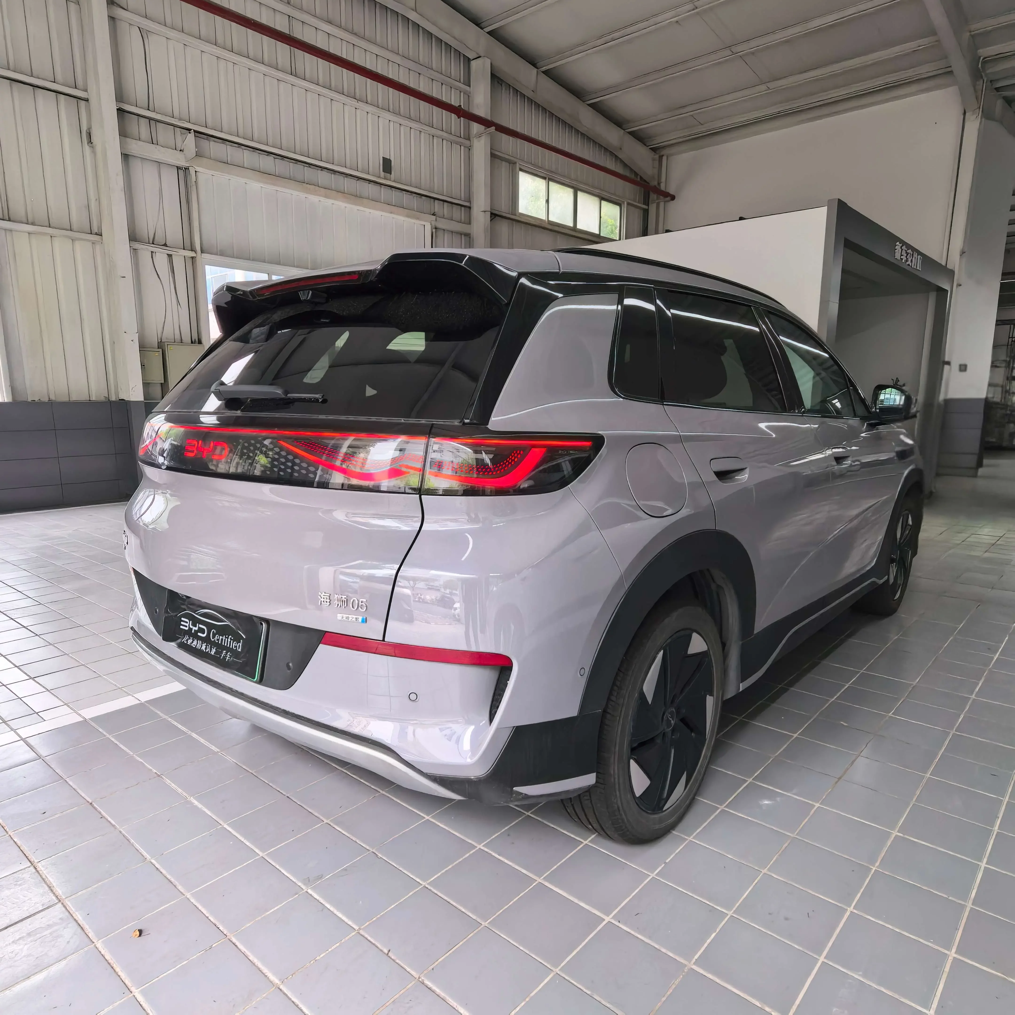 BYD Sea Lion 05EV