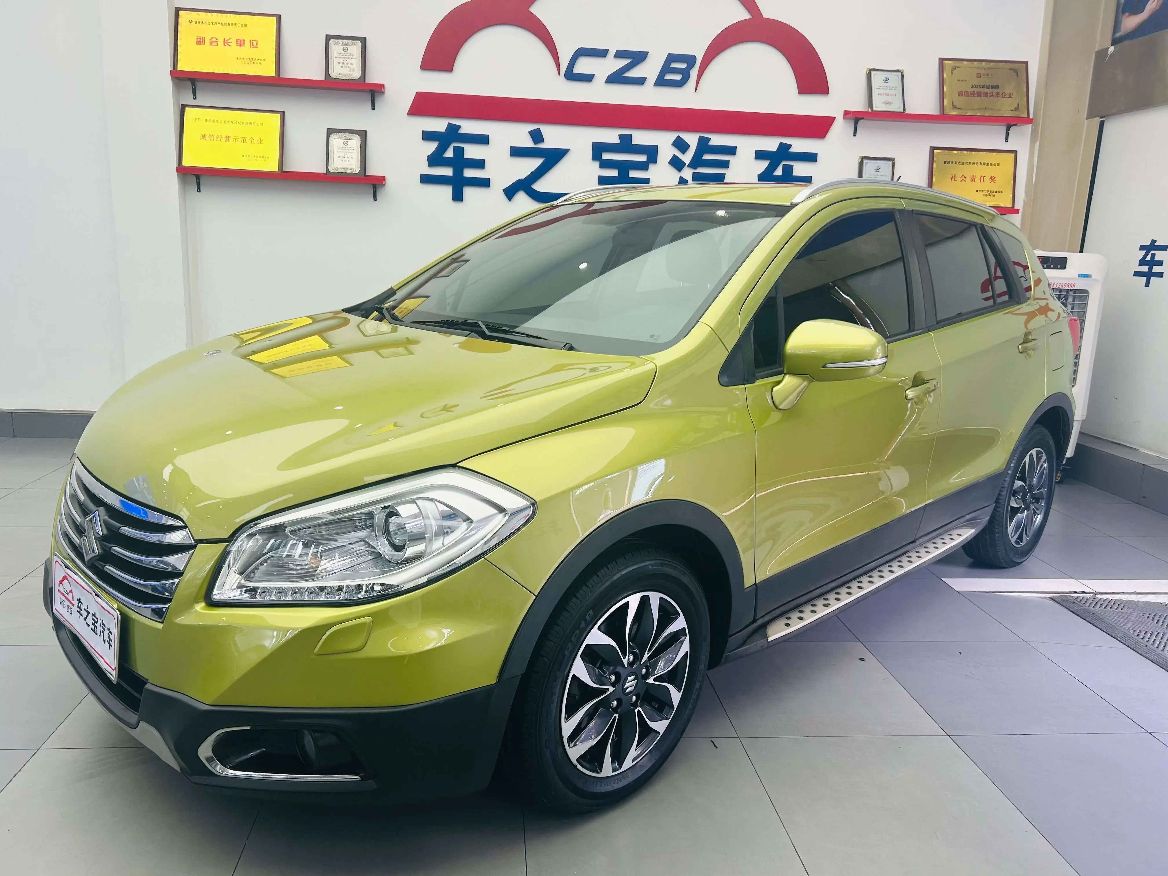 Suzuki Feng Yu
