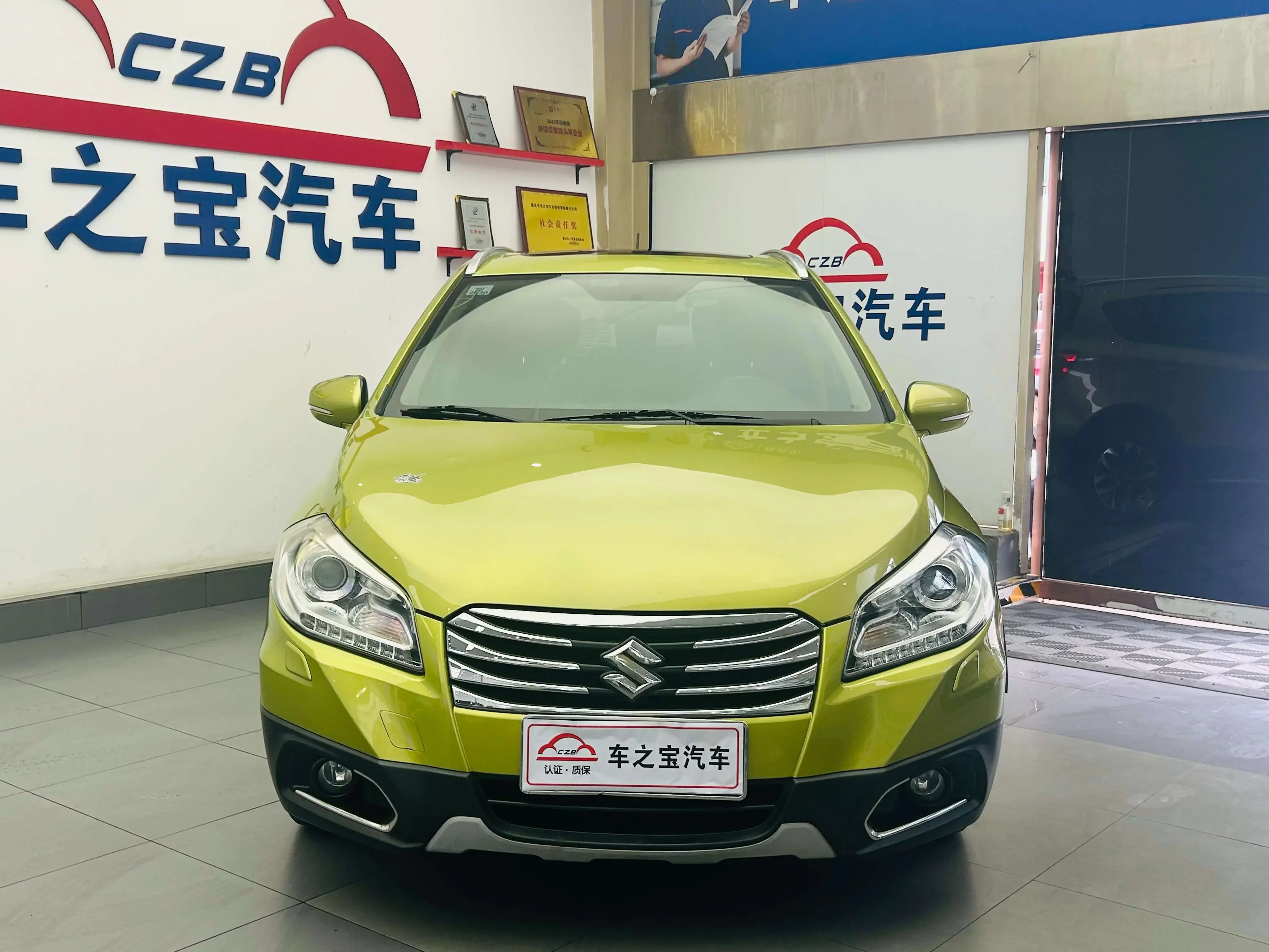Suzuki Feng Yu