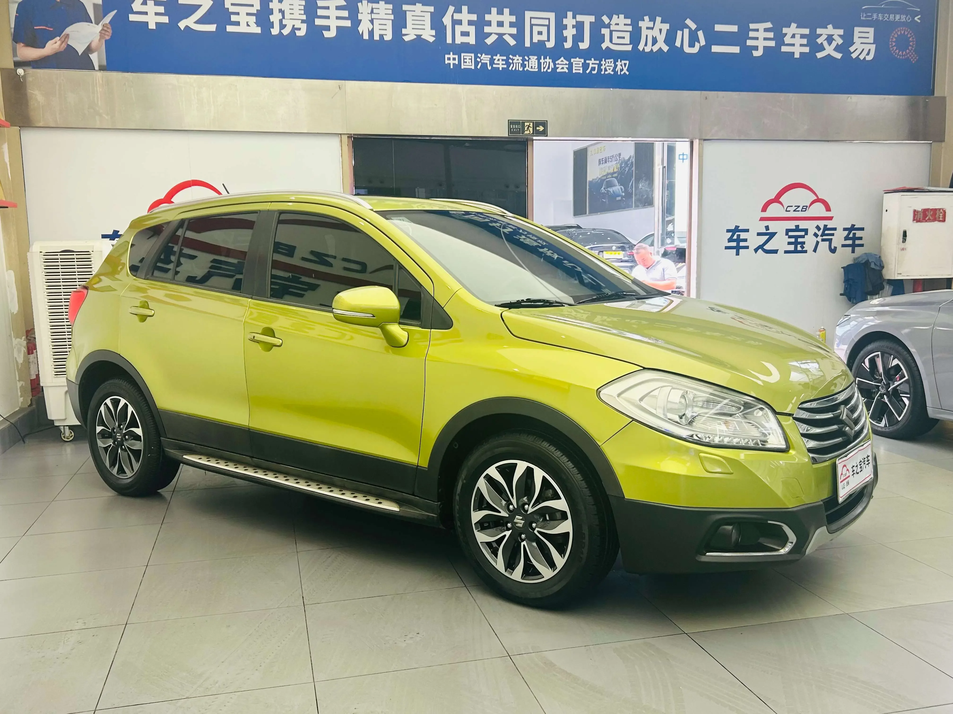 Suzuki Feng Yu