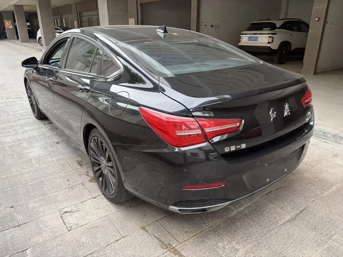 Hongqi H5 classic