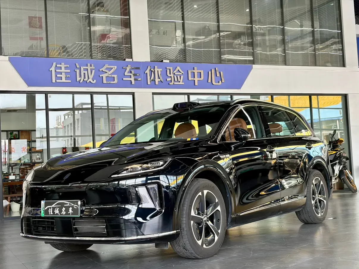 Shangjie H5