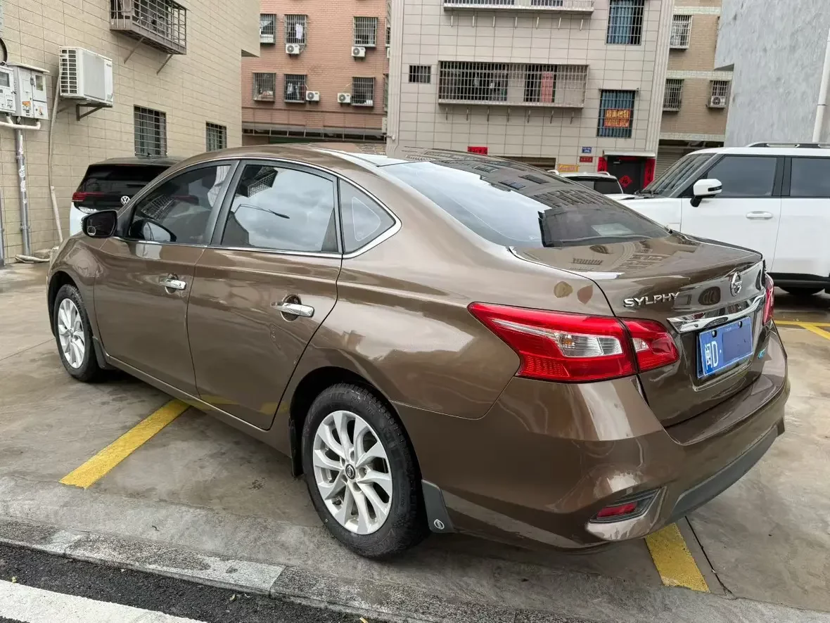 Nissan Sylphy
