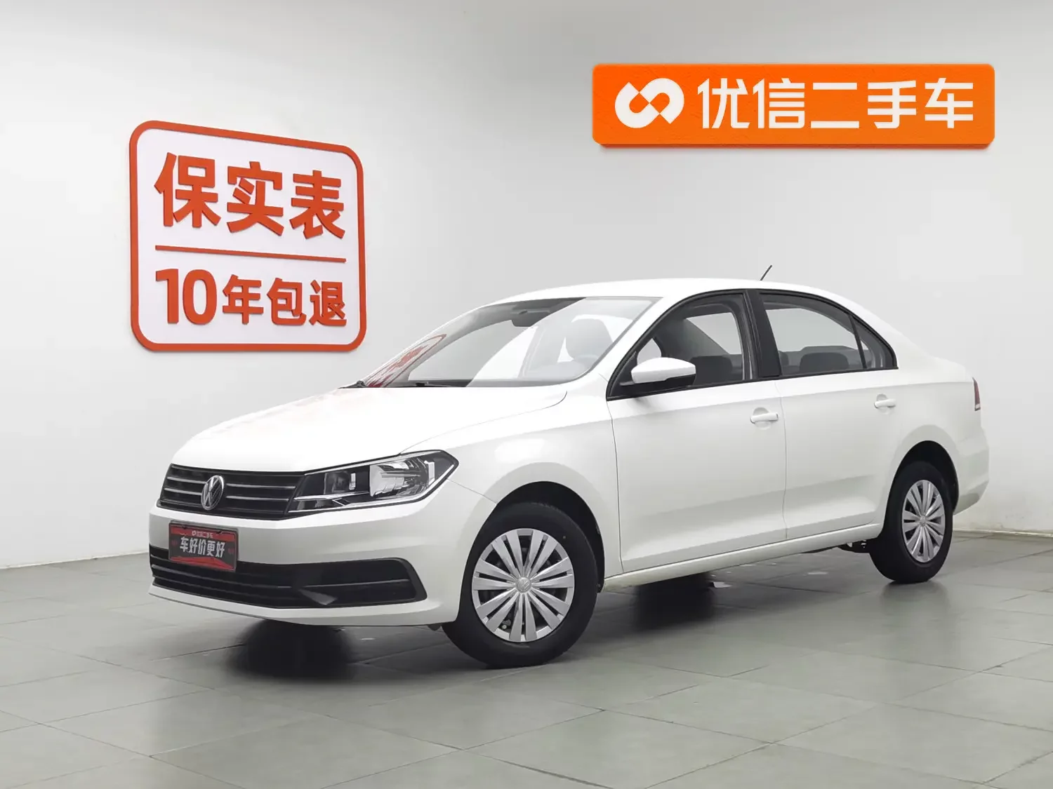 Volkswagen Santana  из Китая