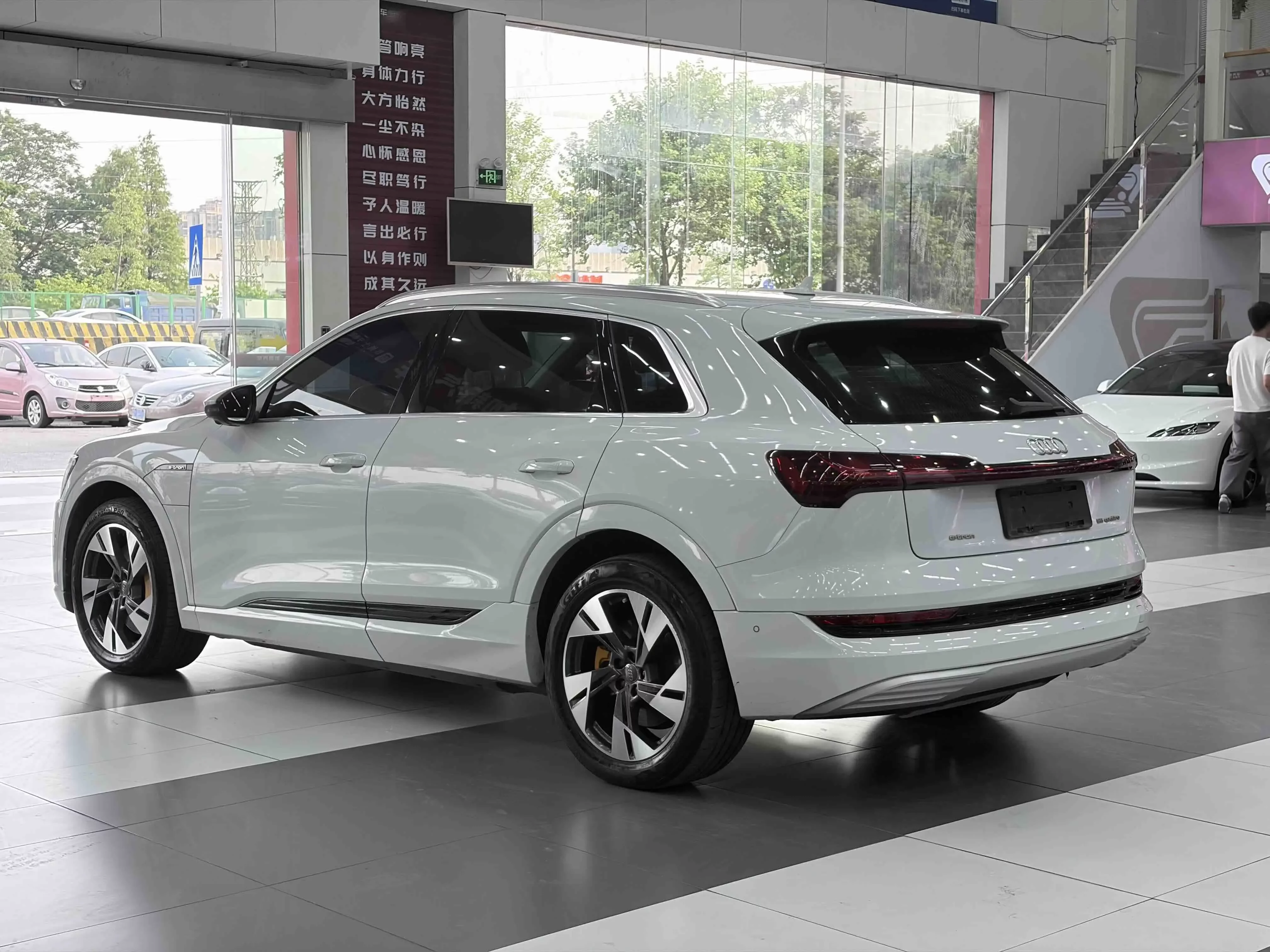Audi e-tron