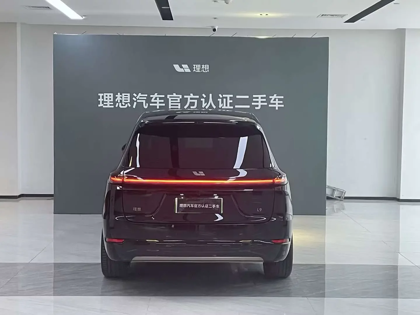 Lixiang L9