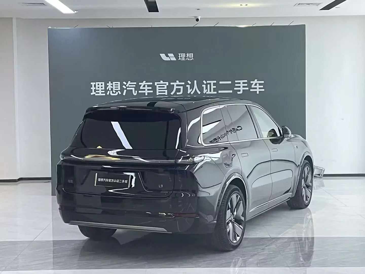 Lixiang L9