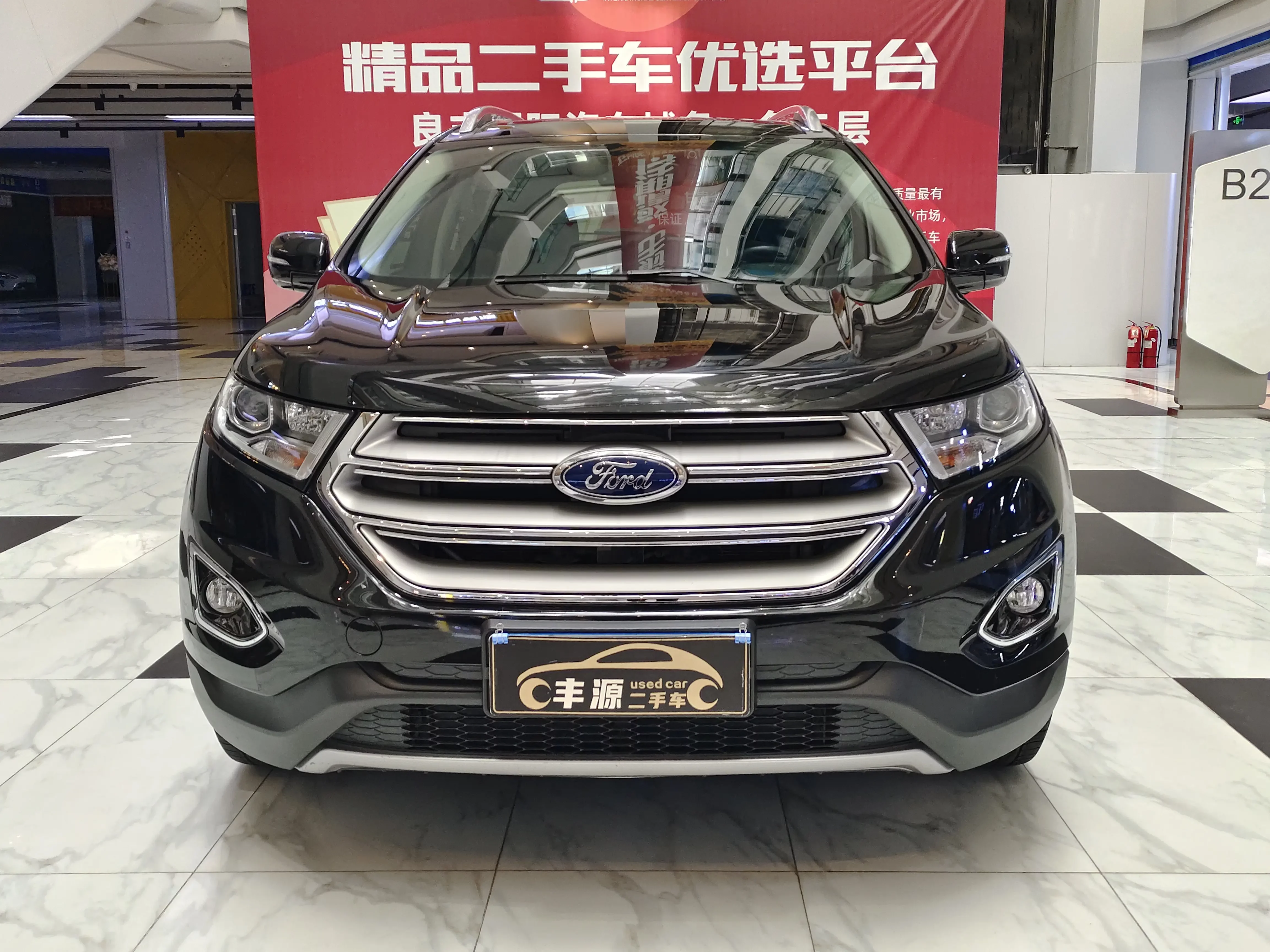 Ford sharp boundary