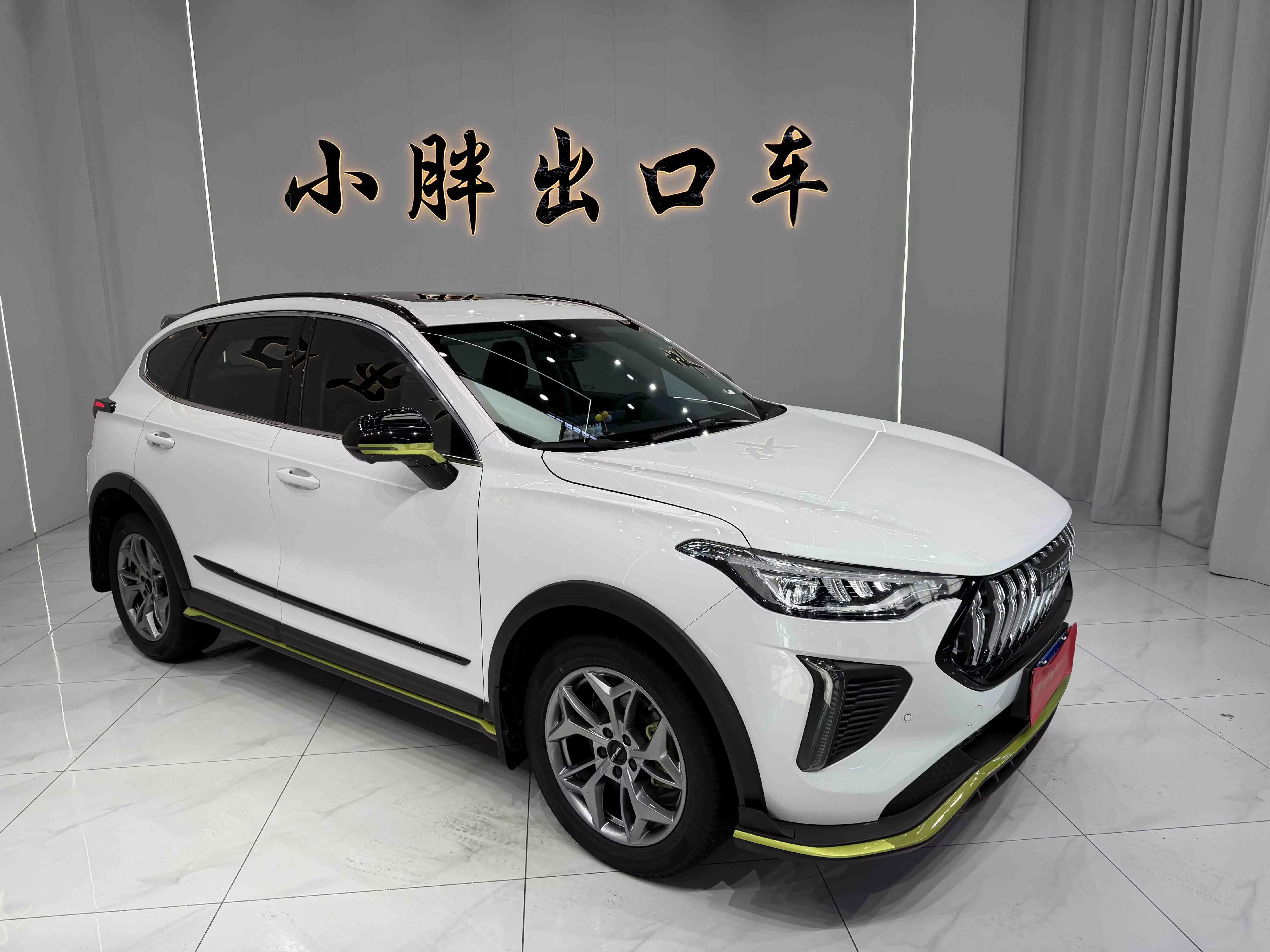 Haval Harvard Red Rabbit