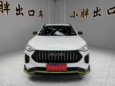Haval Harvard Red Rabbit