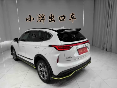 Haval Harvard Red Rabbit