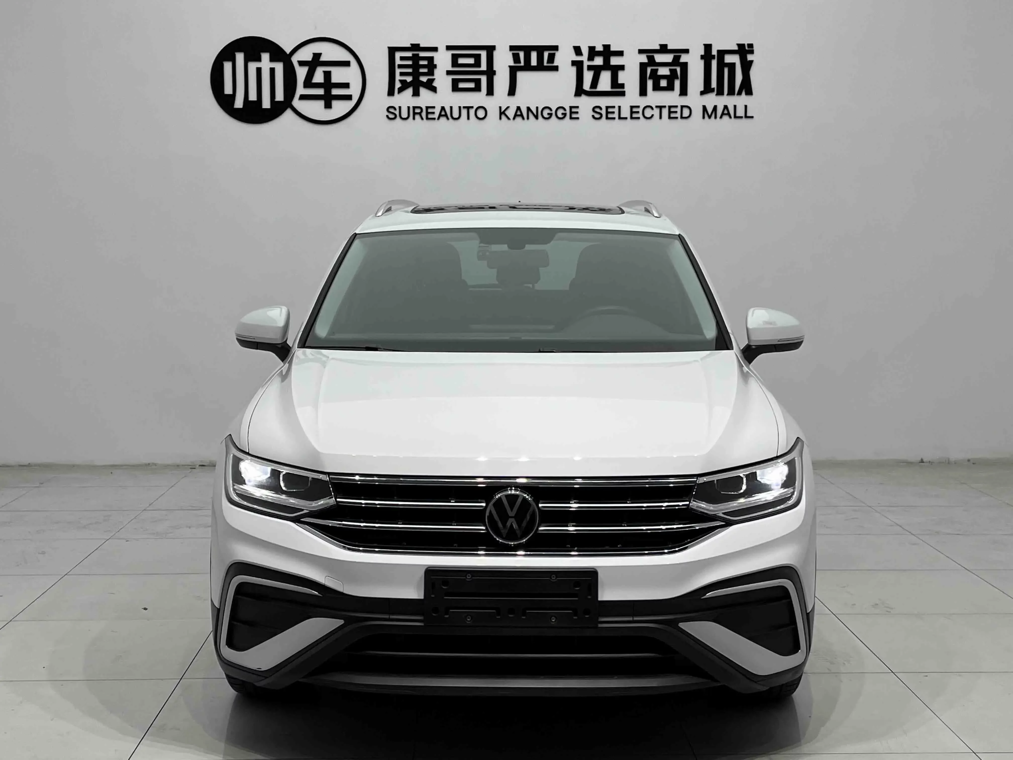 Volkswagen Tiguan L