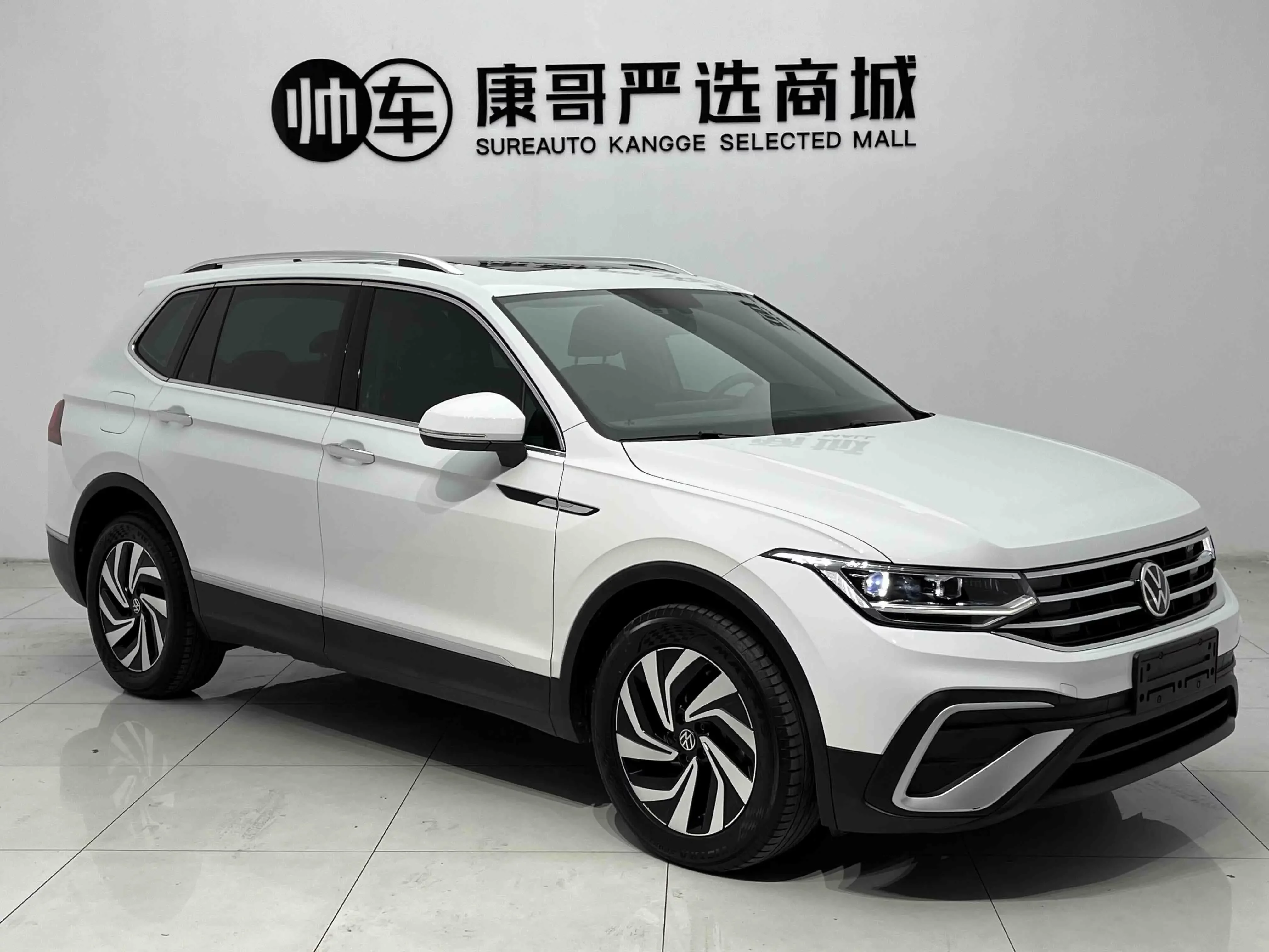 Volkswagen Tiguan L