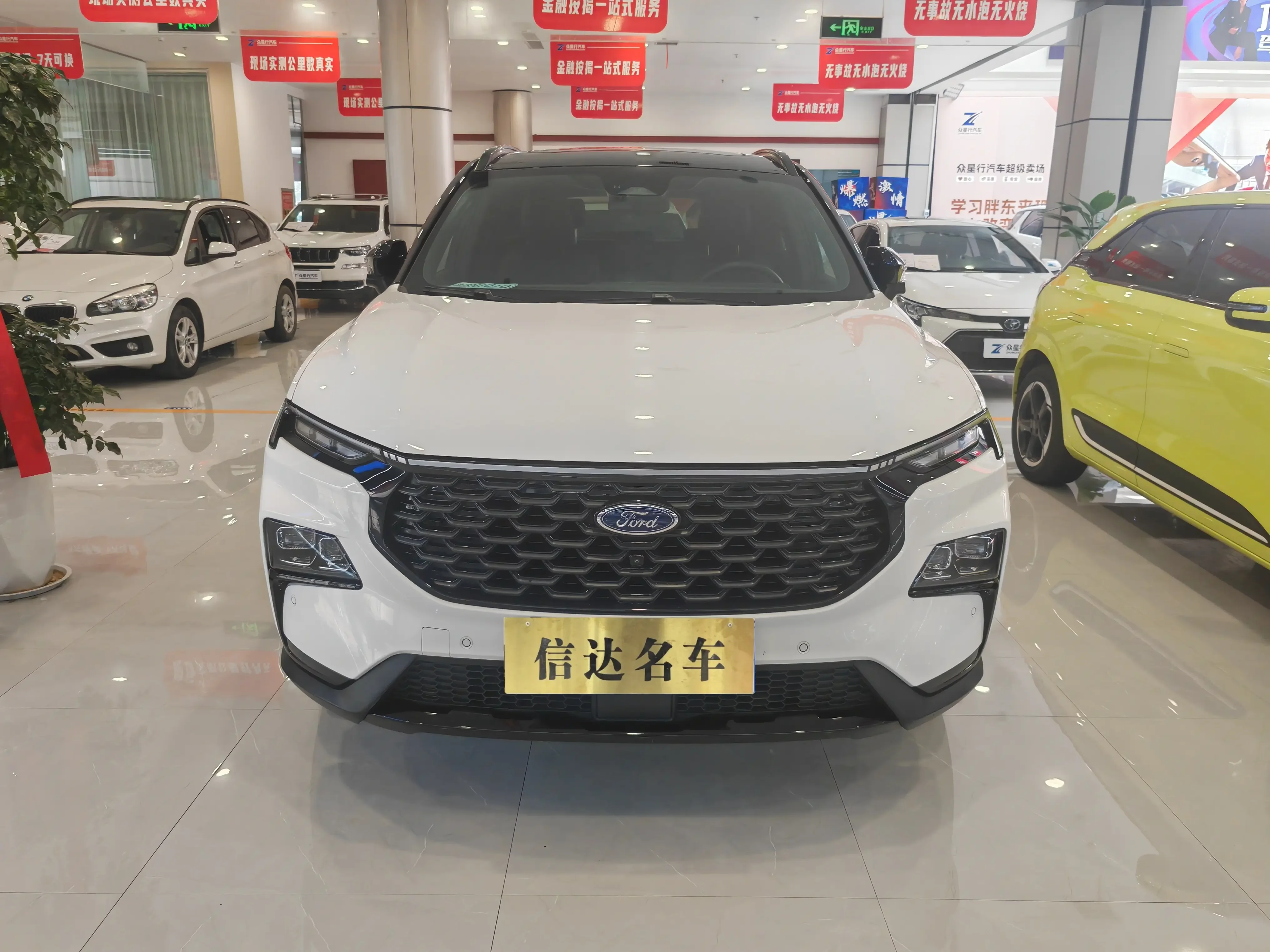 Ford Equator Sport