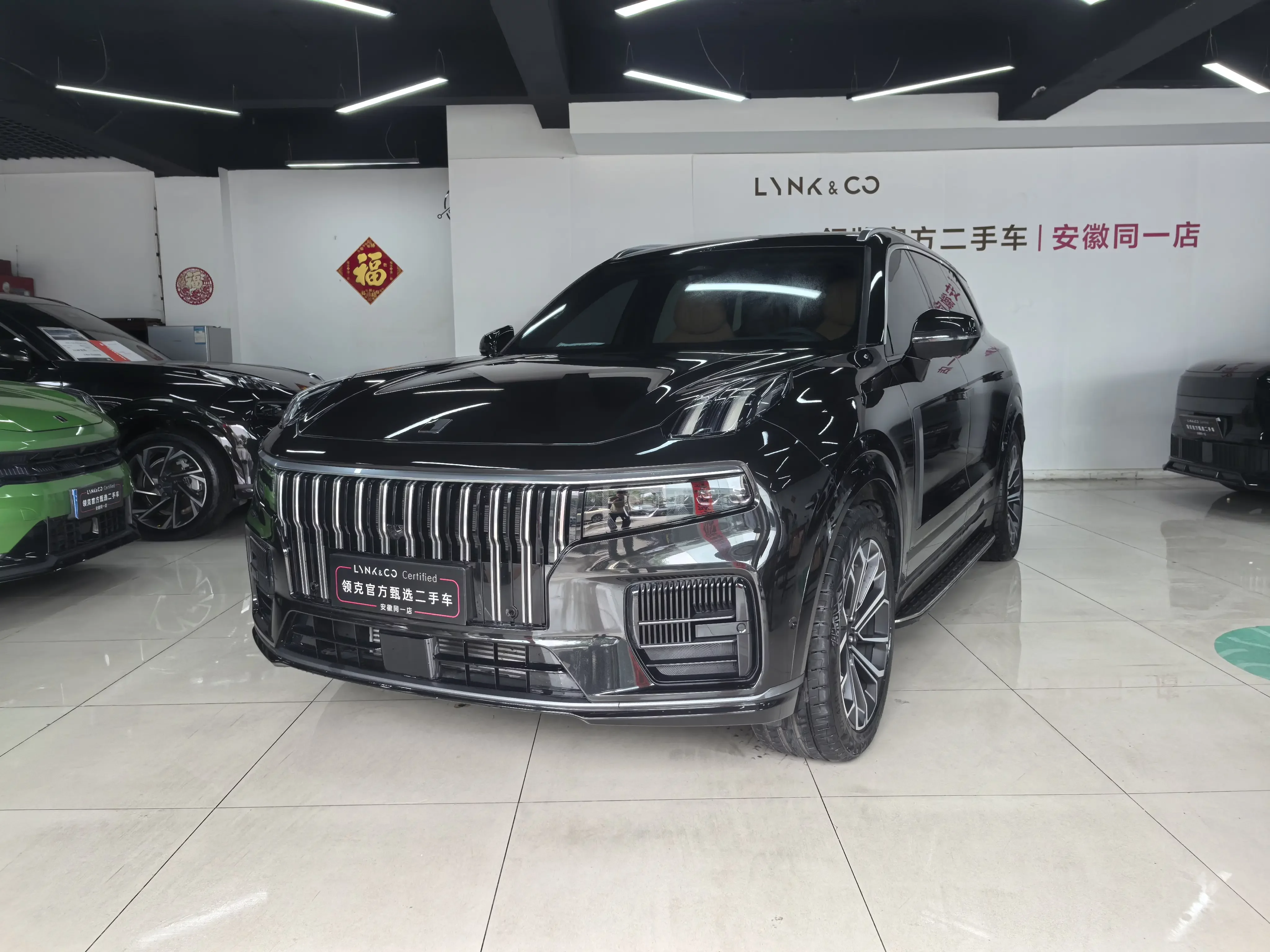 Lynk & Co 09