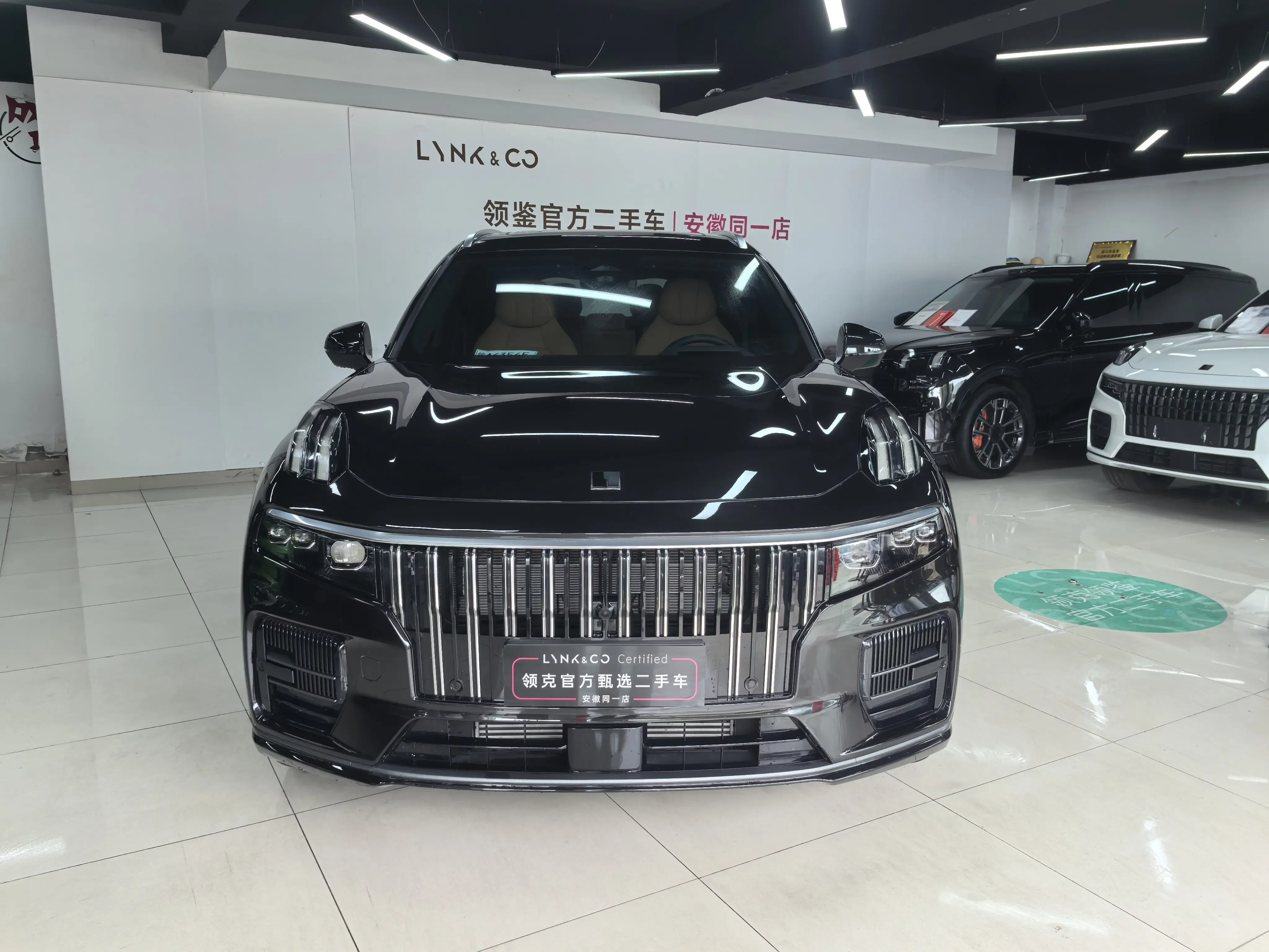 Lynk & Co 09