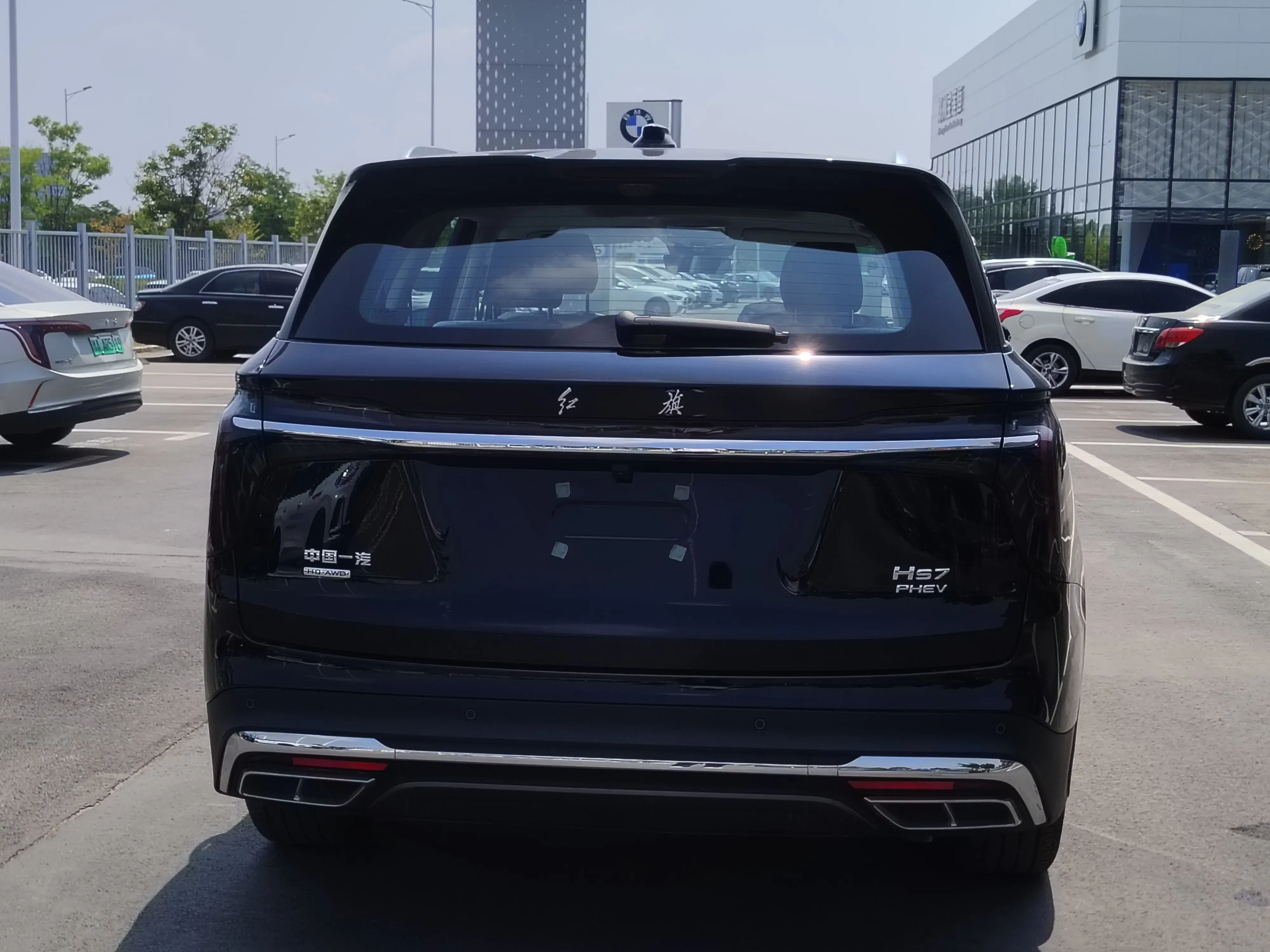 Hongqi HS7 PHEV