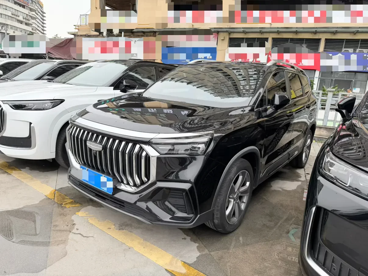 Geely Haoyue L