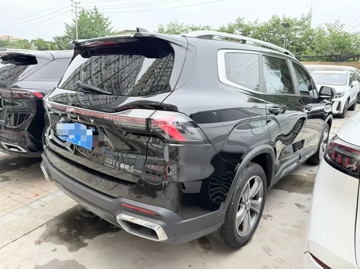 Geely Haoyue L