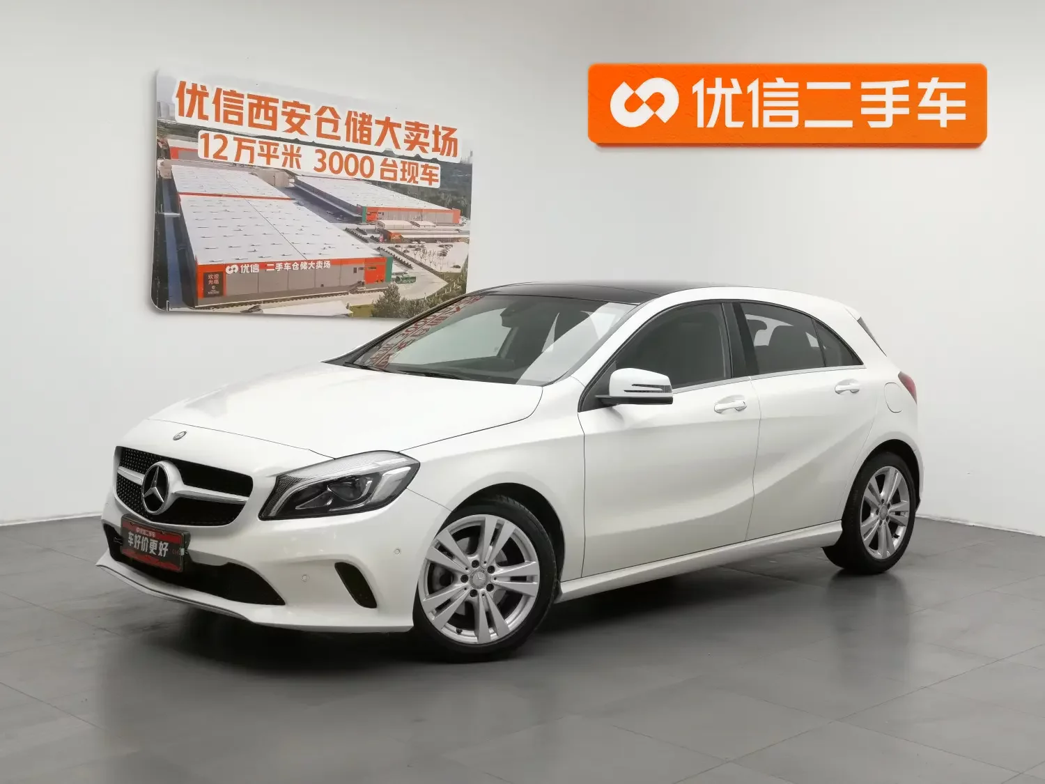 Mercedes-Benz A-Class  из Китая