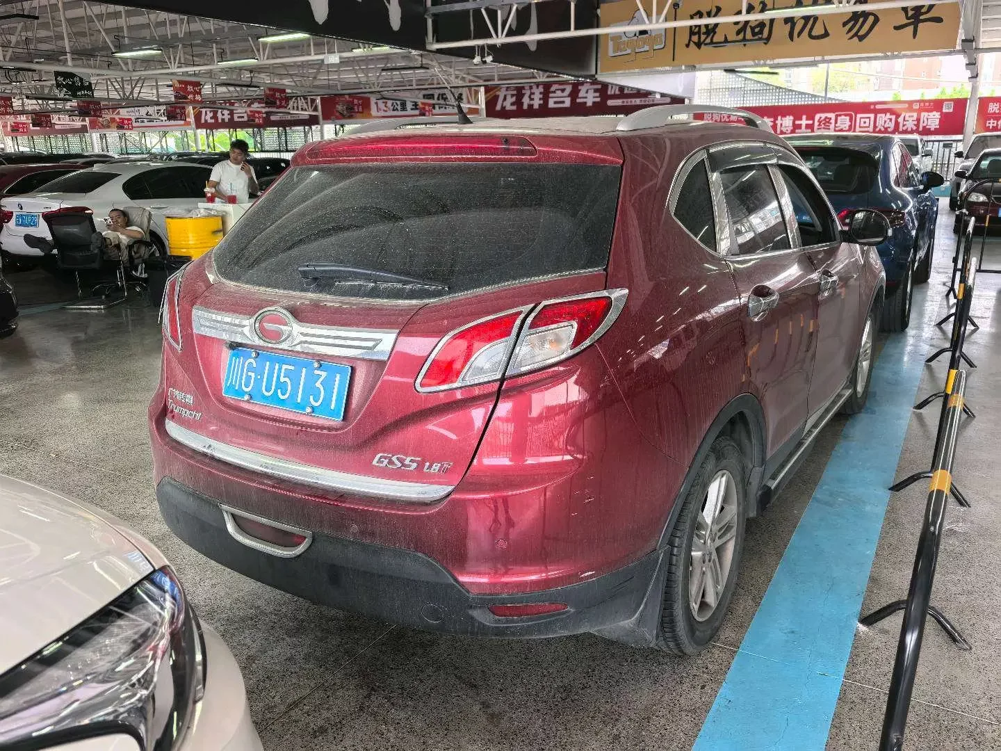 GAC Trumpchi GS5