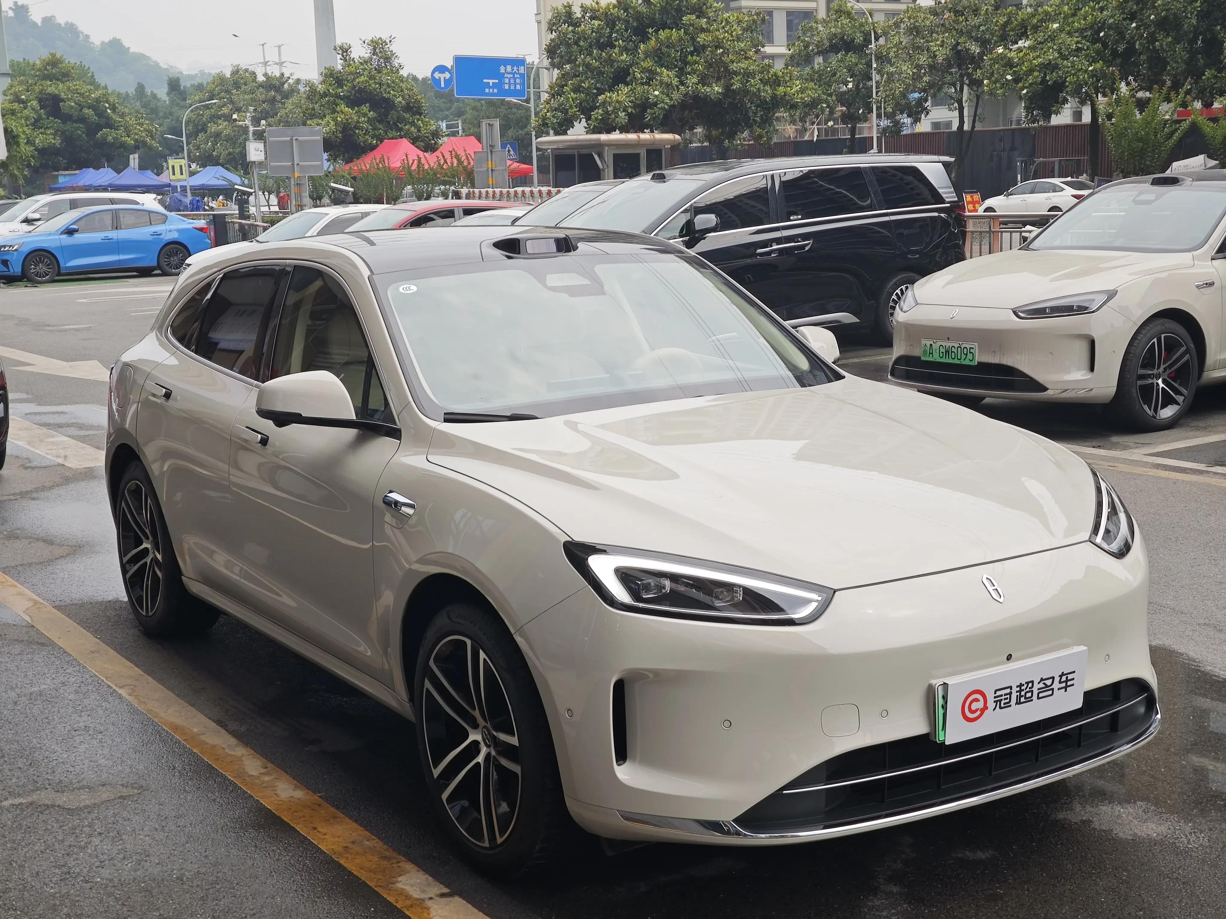 AITO M5
