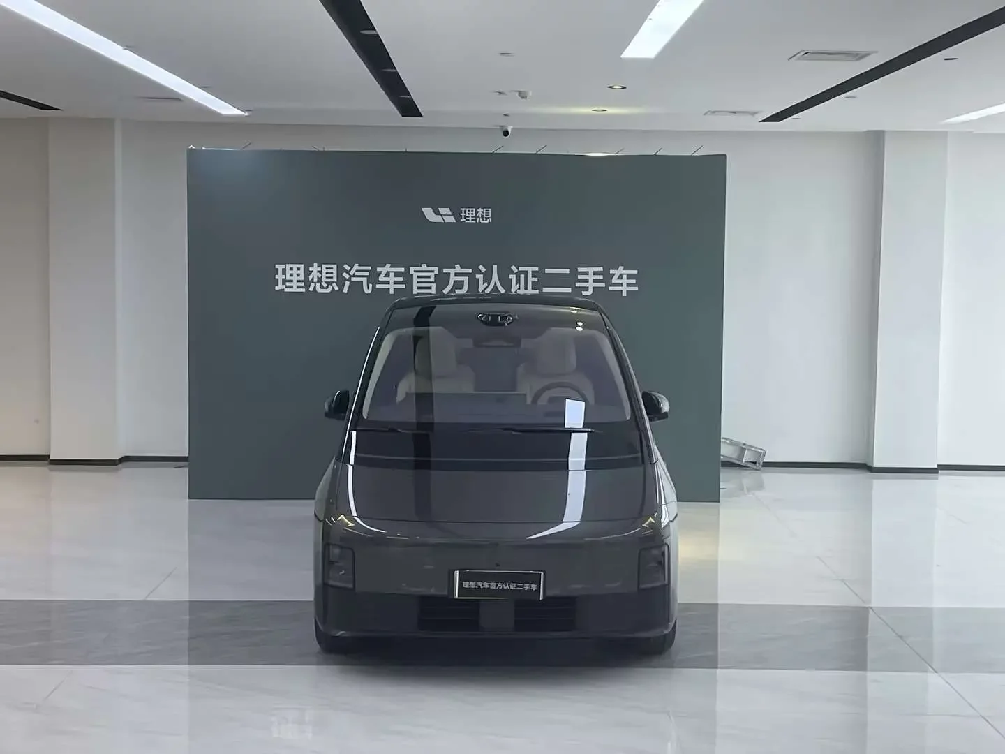 Lixiang MEGA