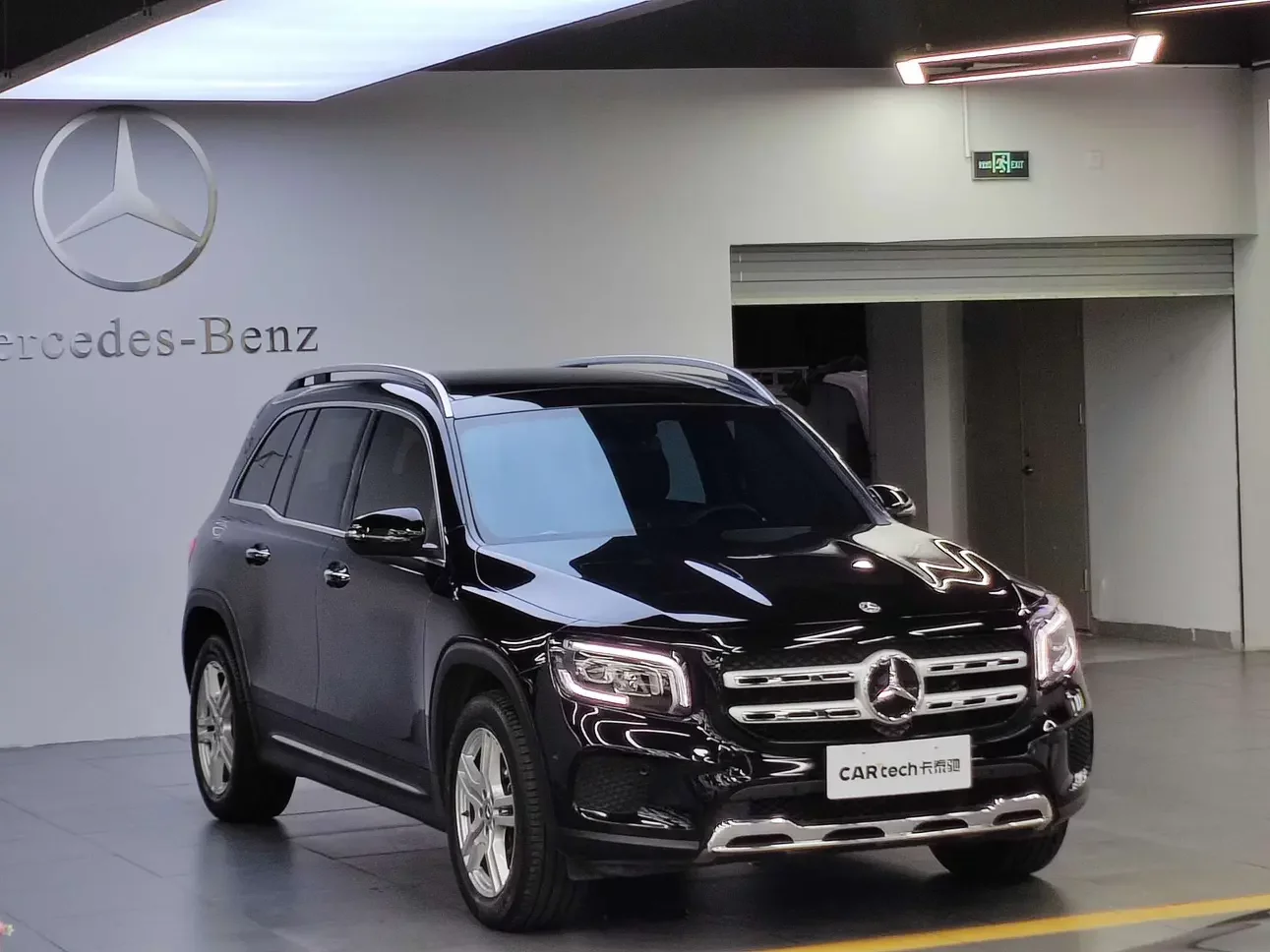 Mercedes-Benz GLB