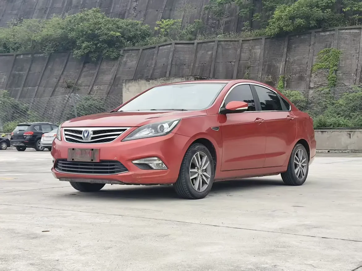 Changan Escape