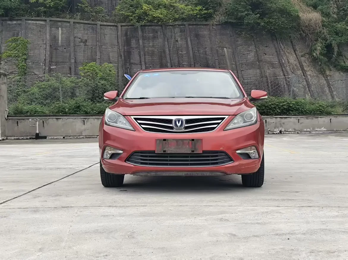 Changan Escape