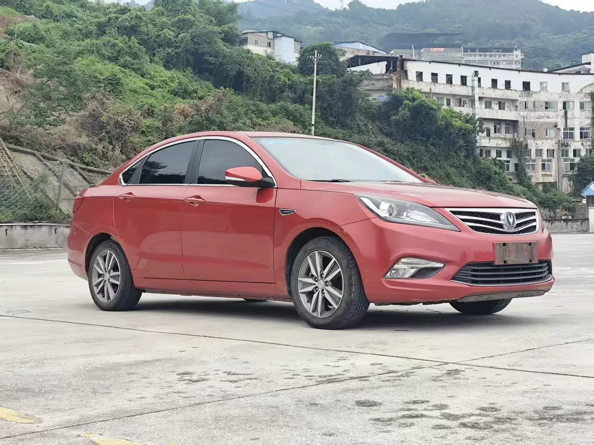 Changan Escape
